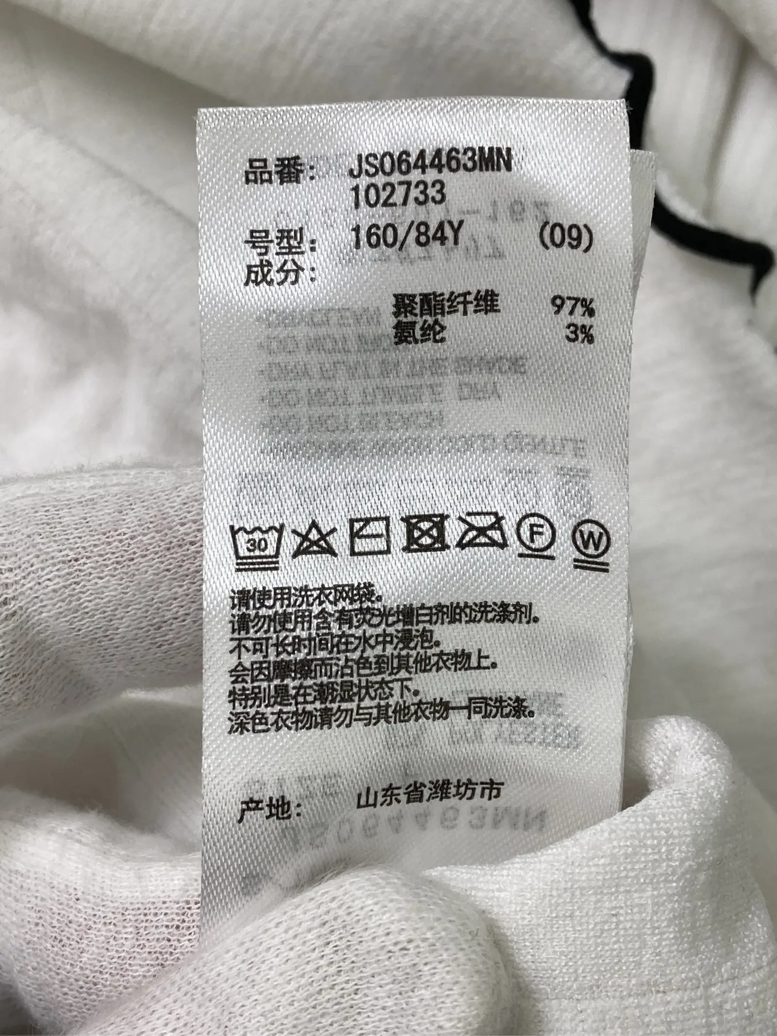 https://r2-worker.digdig.jp/product/88f7f71f-06ad-4b99-ad84-a381fa8ec443/41502751-c0b9-4d03-aeaf-91490bdcc842