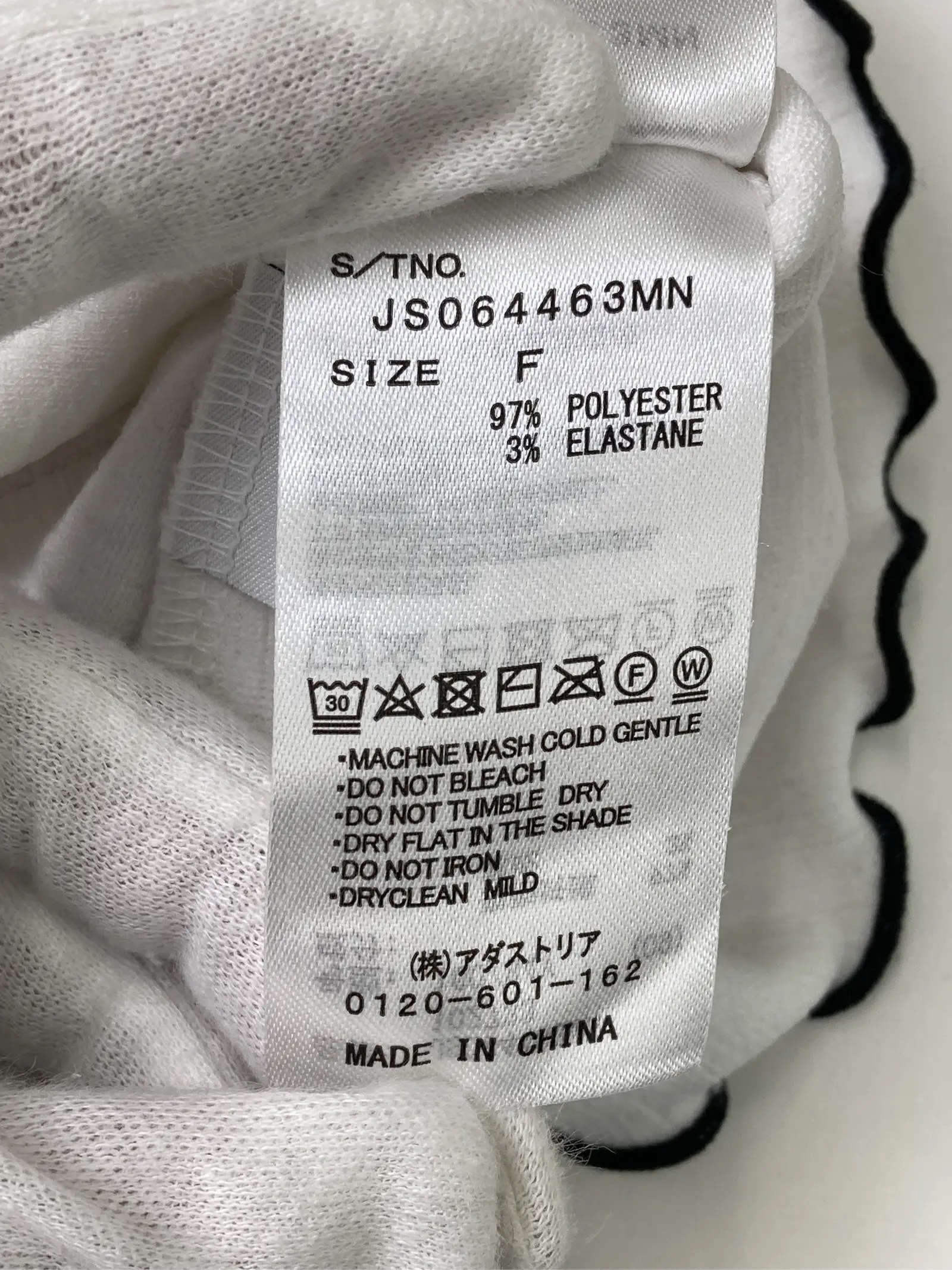 https://r2-worker.digdig.jp/product/88f7f71f-06ad-4b99-ad84-a381fa8ec443/d99a95e5-d041-49ee-b442-6721d65186ee