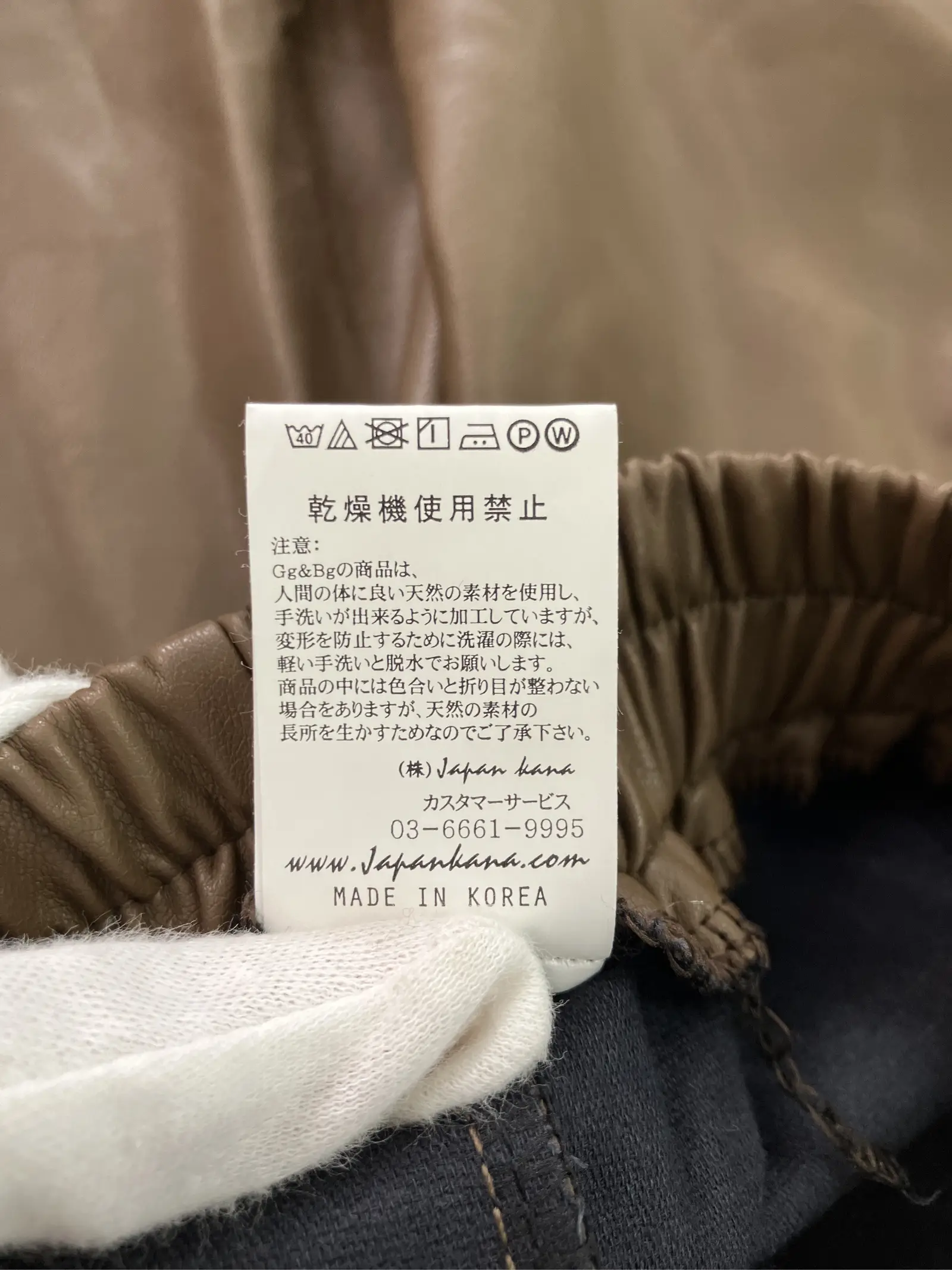 https://r2-worker.digdig.jp/product/88f88778-5bc6-4ed5-aac1-093ec6fa92db/112dadbb-7365-4cf3-aa62-9115d29657ae