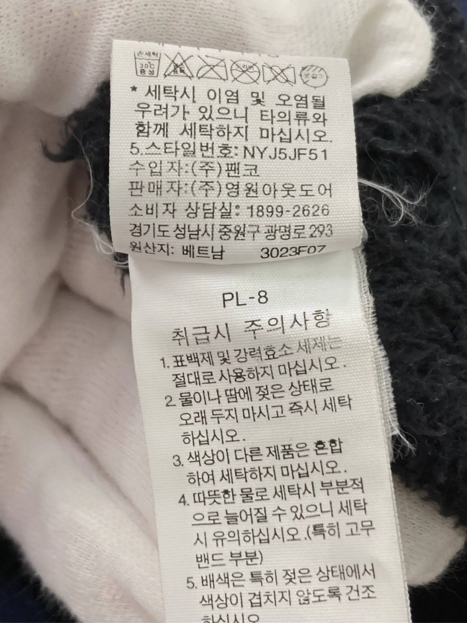 https://r2-worker.digdig.jp/product/88f94a9f-3291-4d05-863f-7e2066b4ccb0/0b76684d-5bd1-4f80-a4bd-9c7f15f34aba