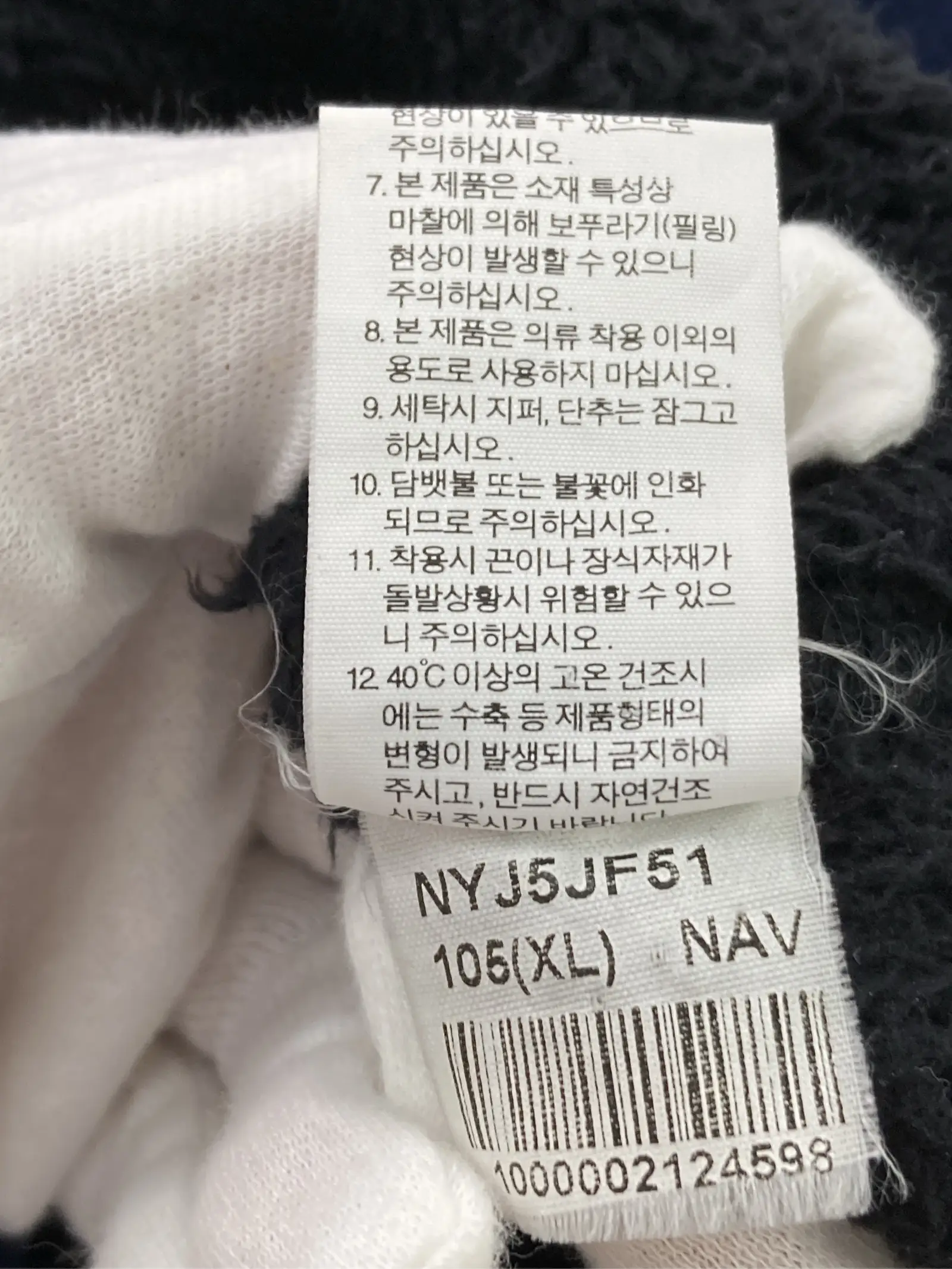 https://r2-worker.digdig.jp/product/88f94a9f-3291-4d05-863f-7e2066b4ccb0/93bba42d-737f-438f-9373-86c6e6585c59