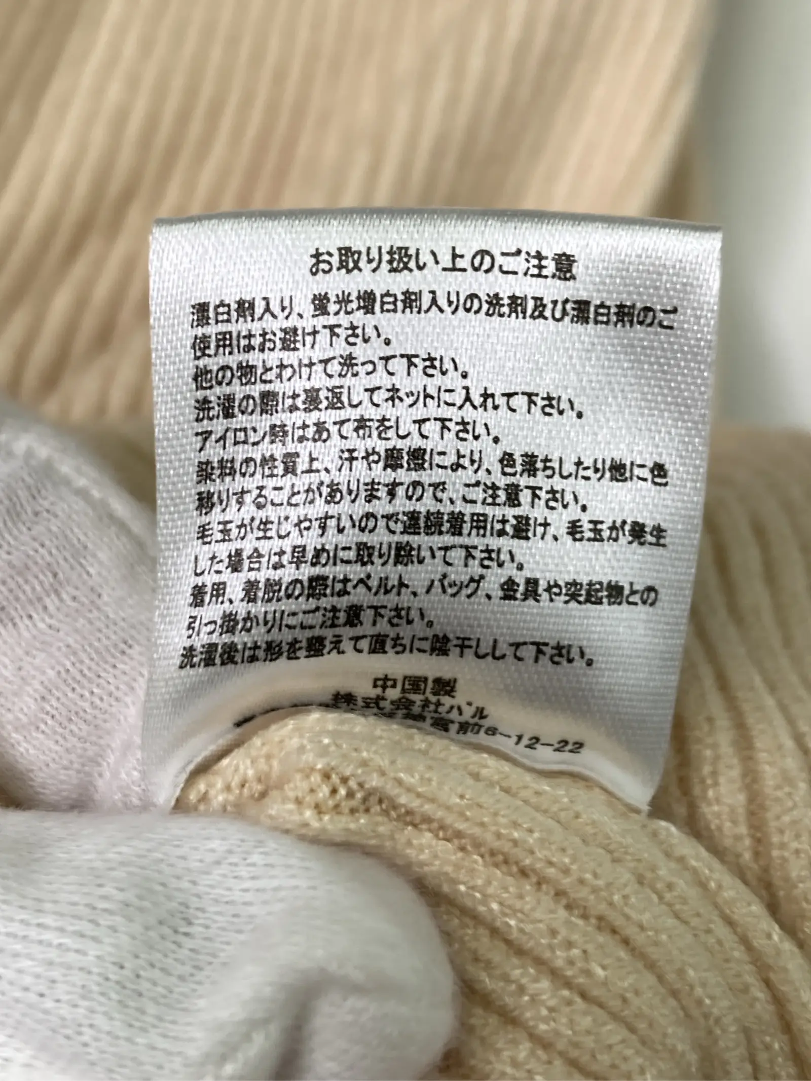 https://r2-worker.digdig.jp/product/88f95685-7531-473b-9241-1ad75cebc7c0/4cac0aac-6de6-4005-9e50-b356da7311a3