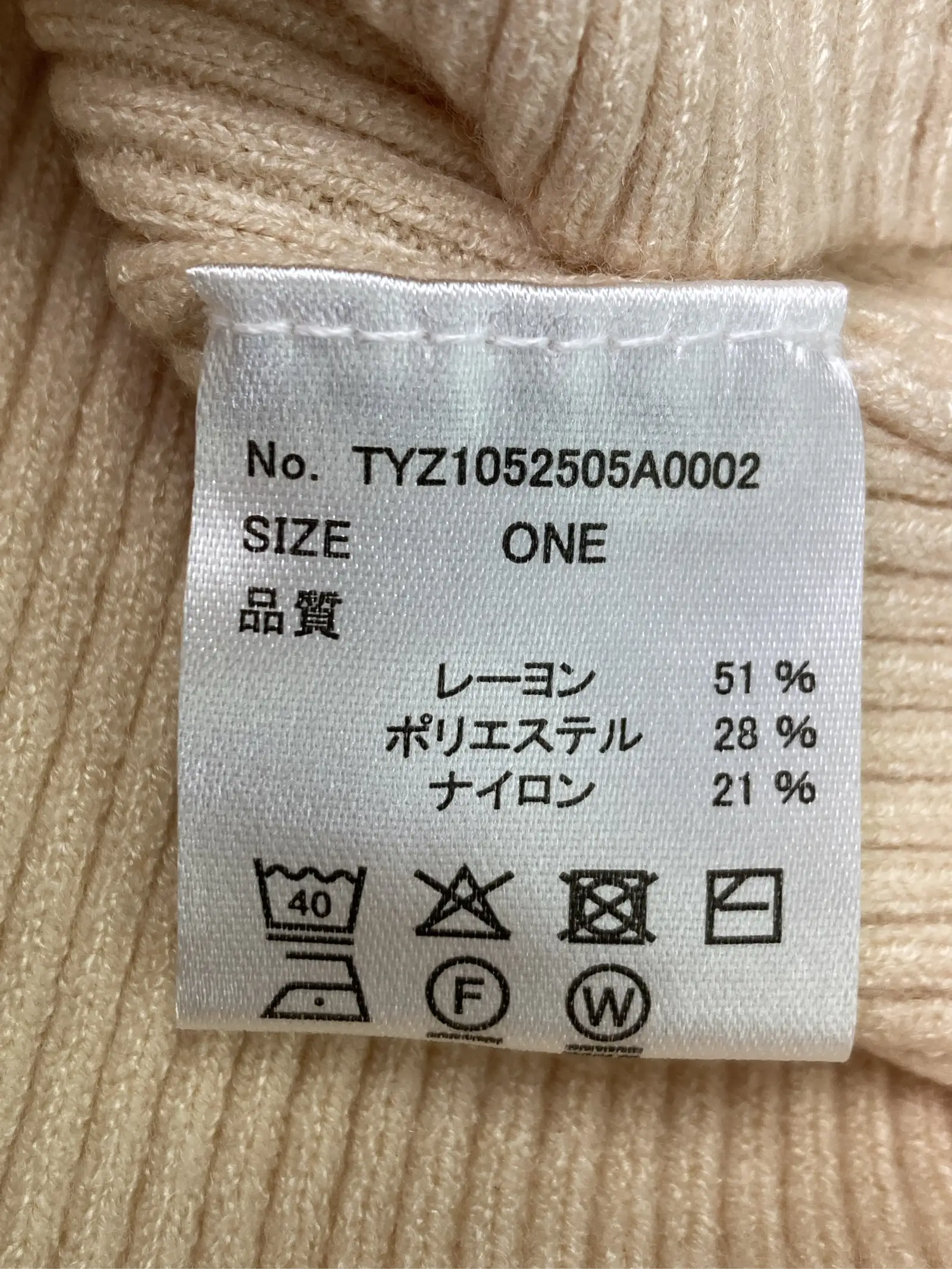 https://r2-worker.digdig.jp/product/88f95685-7531-473b-9241-1ad75cebc7c0/fd2ad82e-9b96-41bd-9ef2-c3d4c696fc02