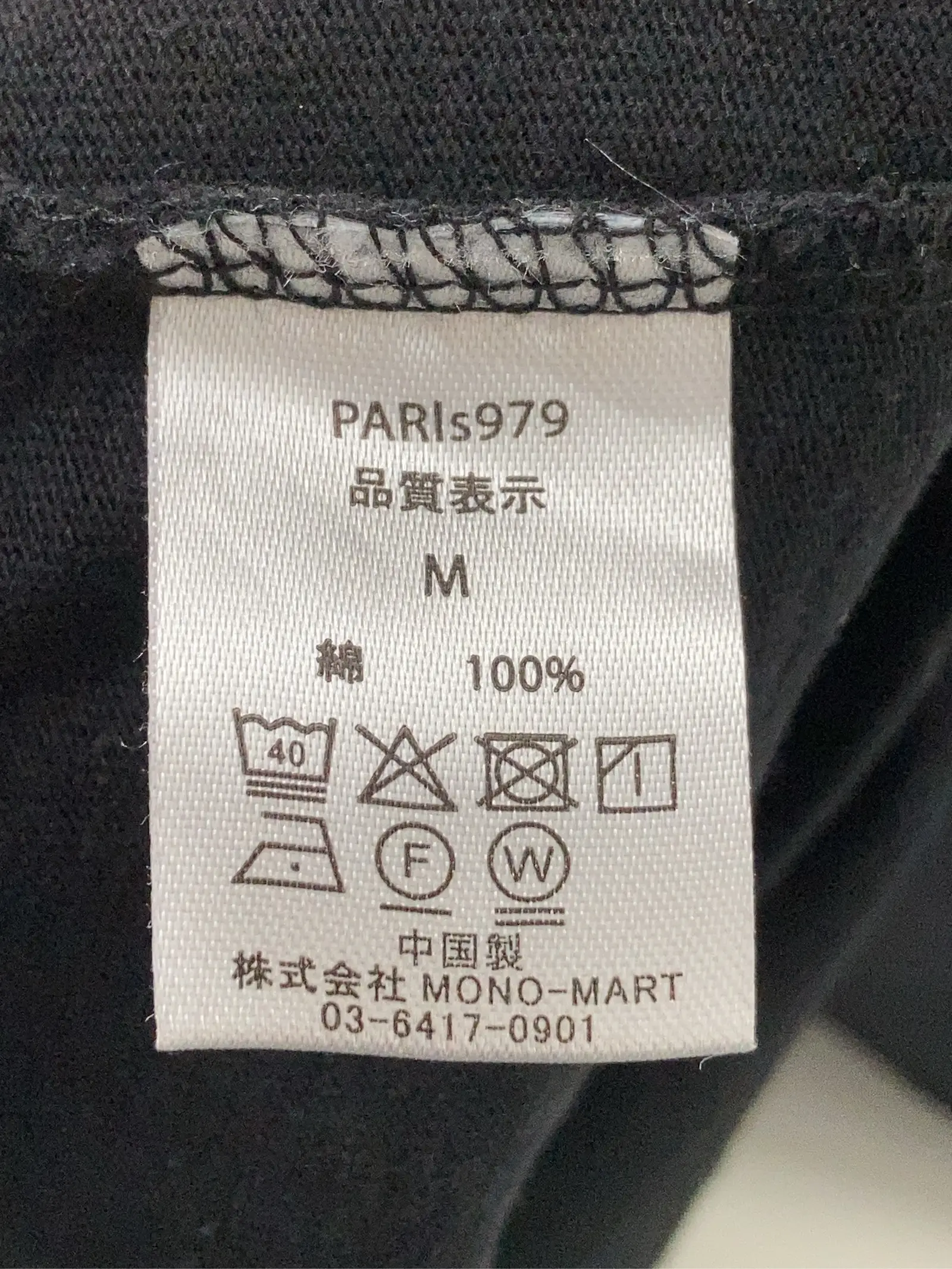 https://r2-worker.digdig.jp/product/88f9de93-b714-40e6-861f-ad1c27fa1123/411faa5a-e74d-41ca-8fd3-929a60efb24b