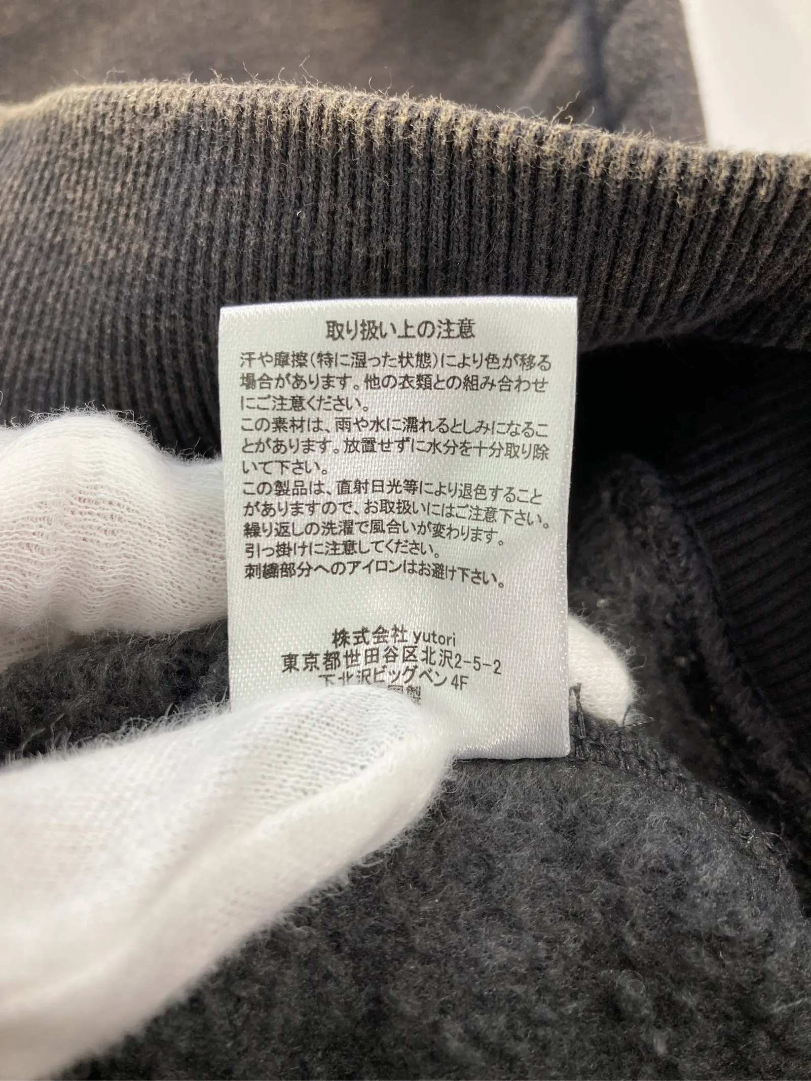 https://r2-worker.digdig.jp/product/88fab02b-0602-4d12-9bc7-994bc7fb37fe/711b86a9-09a1-412f-92b1-2c97768223ac