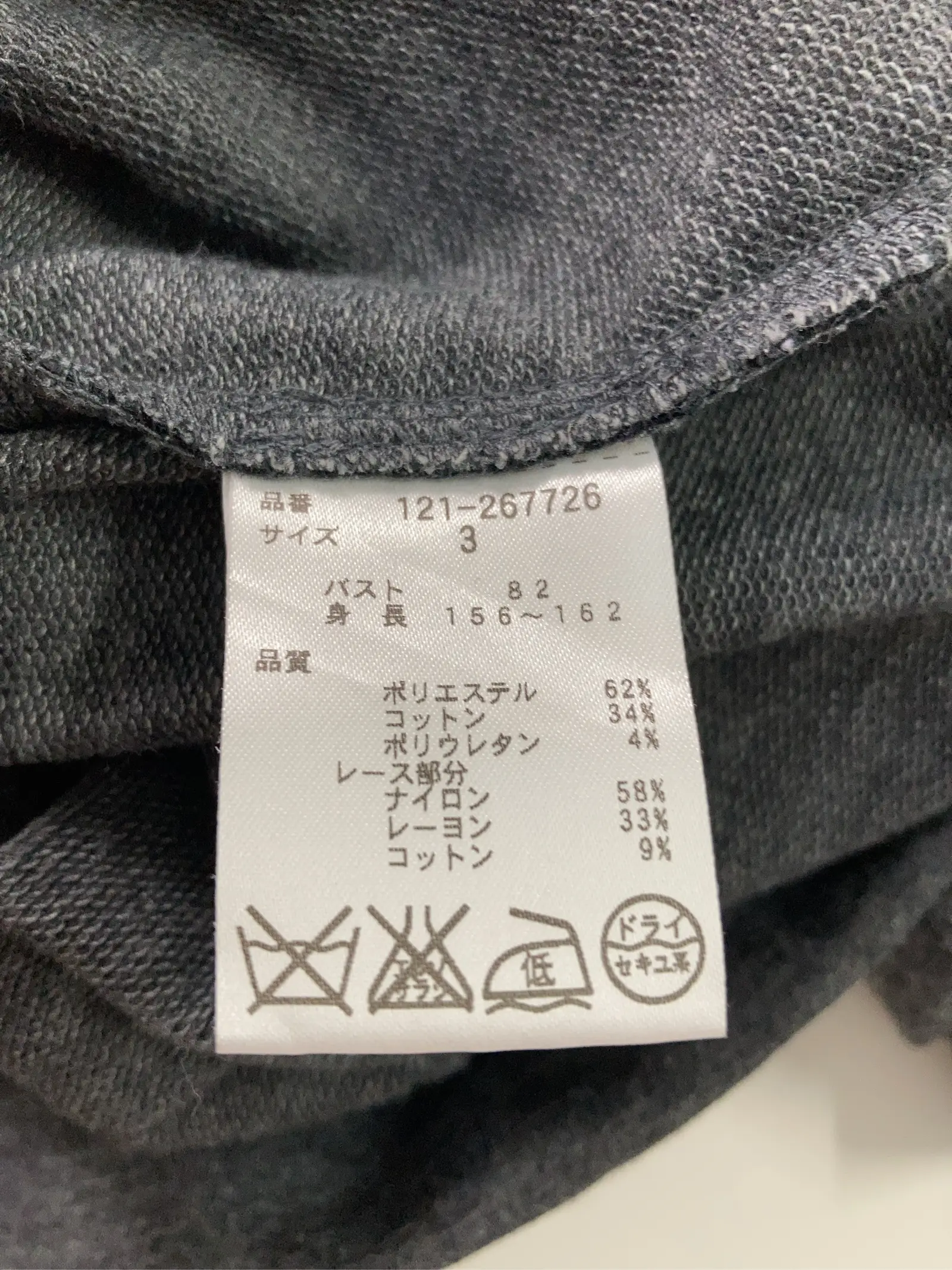 https://r2-worker.digdig.jp/product/88fbce41-66a0-4ba2-8bc4-38601bb47a6c/3ac603c6-26e5-4e6d-a345-7ac1019309f0