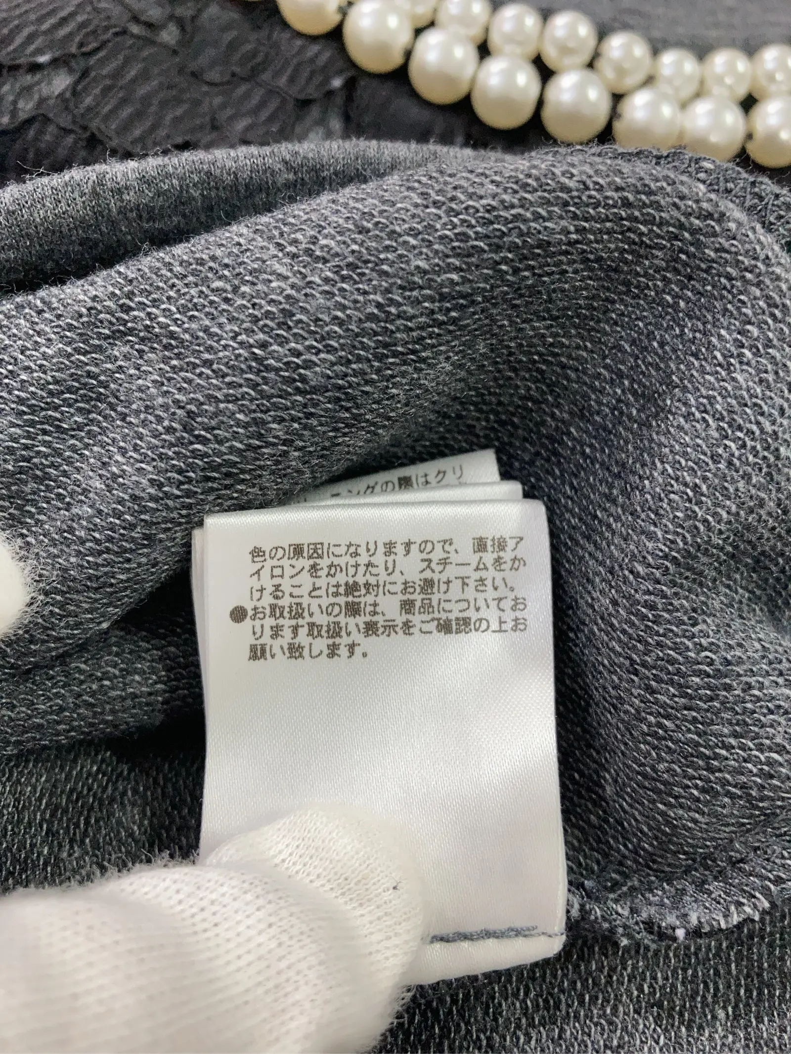 https://r2-worker.digdig.jp/product/88fbce41-66a0-4ba2-8bc4-38601bb47a6c/5dad3db7-6bd0-4399-8526-6d56bd4b3cd9