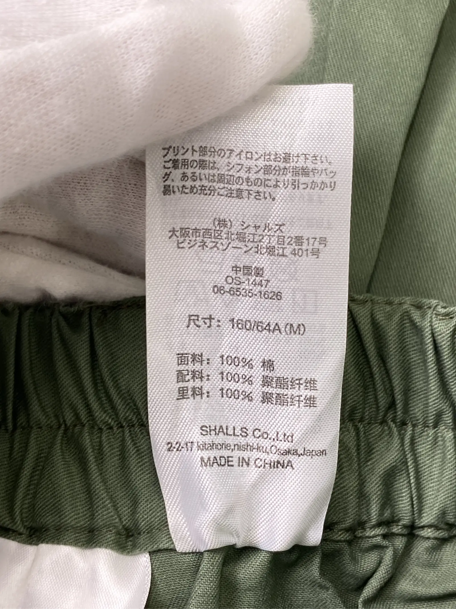 https://r2-worker.digdig.jp/product/89008ead-816f-47e9-9524-f6de783cce70/7f8c0575-d4aa-4327-a27f-a2ec6e2b831f