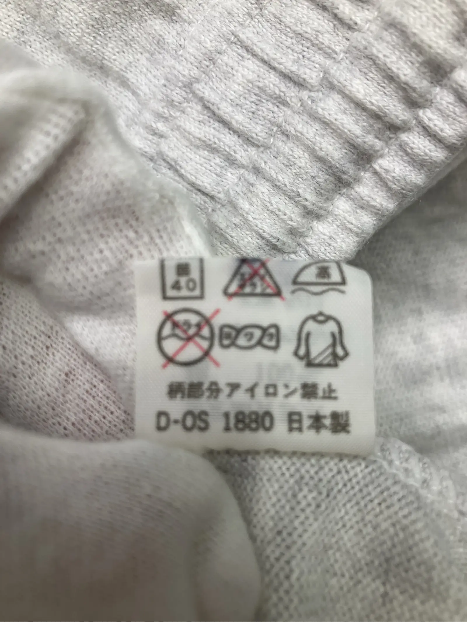 https://r2-worker.digdig.jp/product/8900d854-e748-42cd-8c30-33c2859fac4e/9affa8ee-e366-4c2c-99a5-beb1f8333b71