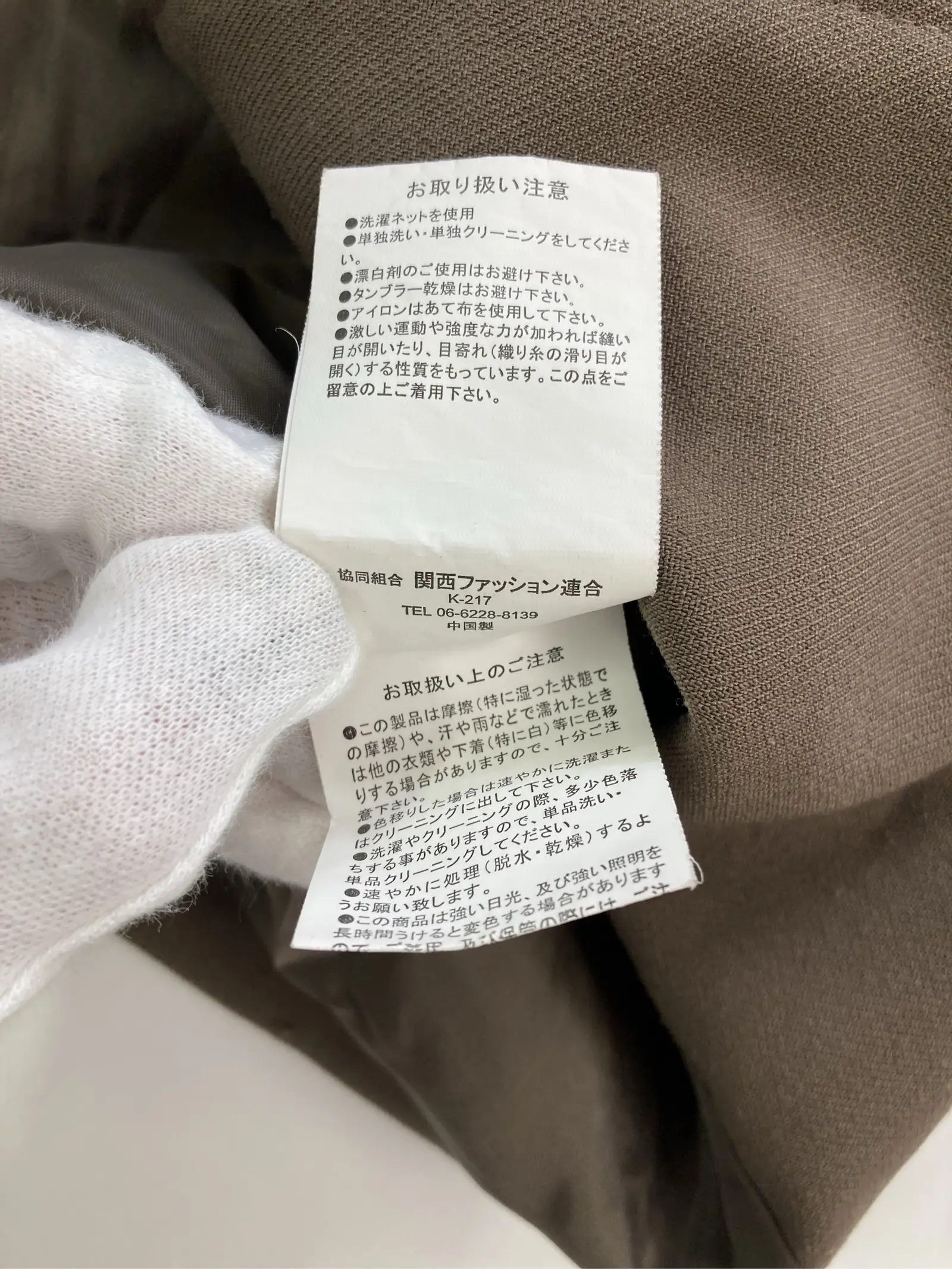 https://r2-worker.digdig.jp/product/890154b6-44c9-4cd0-a267-464349d9e02a/a49b60fa-4624-4def-bd7a-cc92a650d1b3