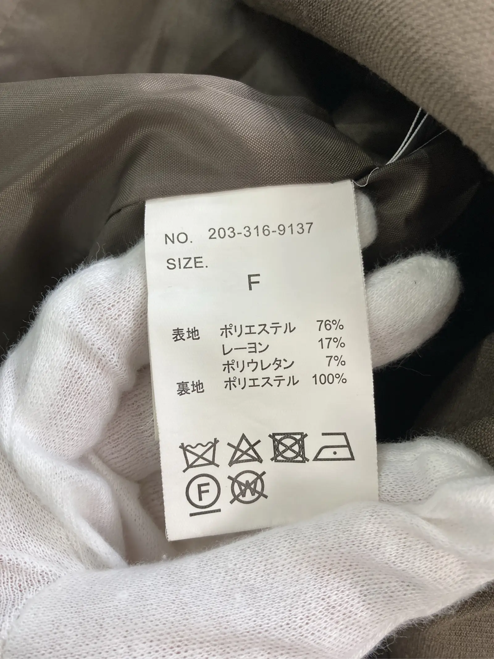 https://r2-worker.digdig.jp/product/890154b6-44c9-4cd0-a267-464349d9e02a/bca436db-b40f-4feb-a10b-a1637570c262