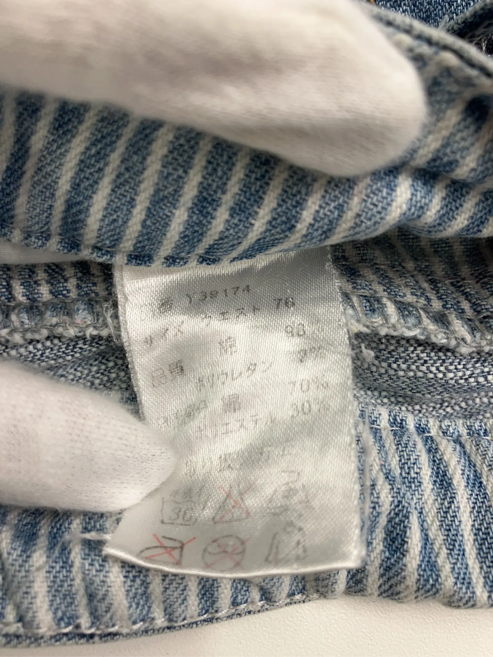 https://r2-worker.digdig.jp/product/89053ce1-89db-40c1-aff5-99eb2939647a/bb356dc9-2dcb-40e0-9a81-acf5feb765f2