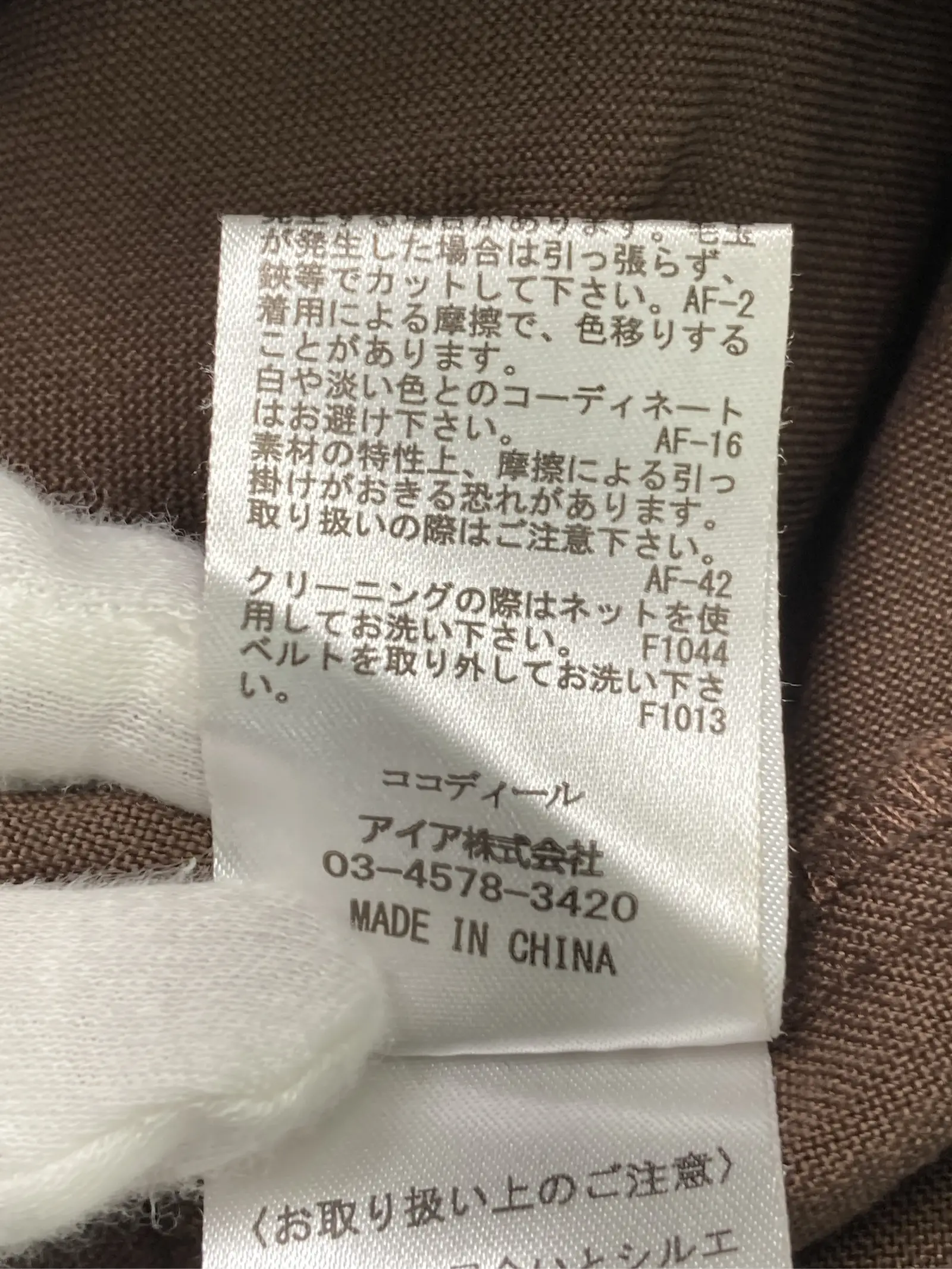 https://r2-worker.digdig.jp/product/89056c27-de3c-4e66-b318-d9480d8b0797/af1d0cb9-d4a4-4337-b63e-21b940ebcab4