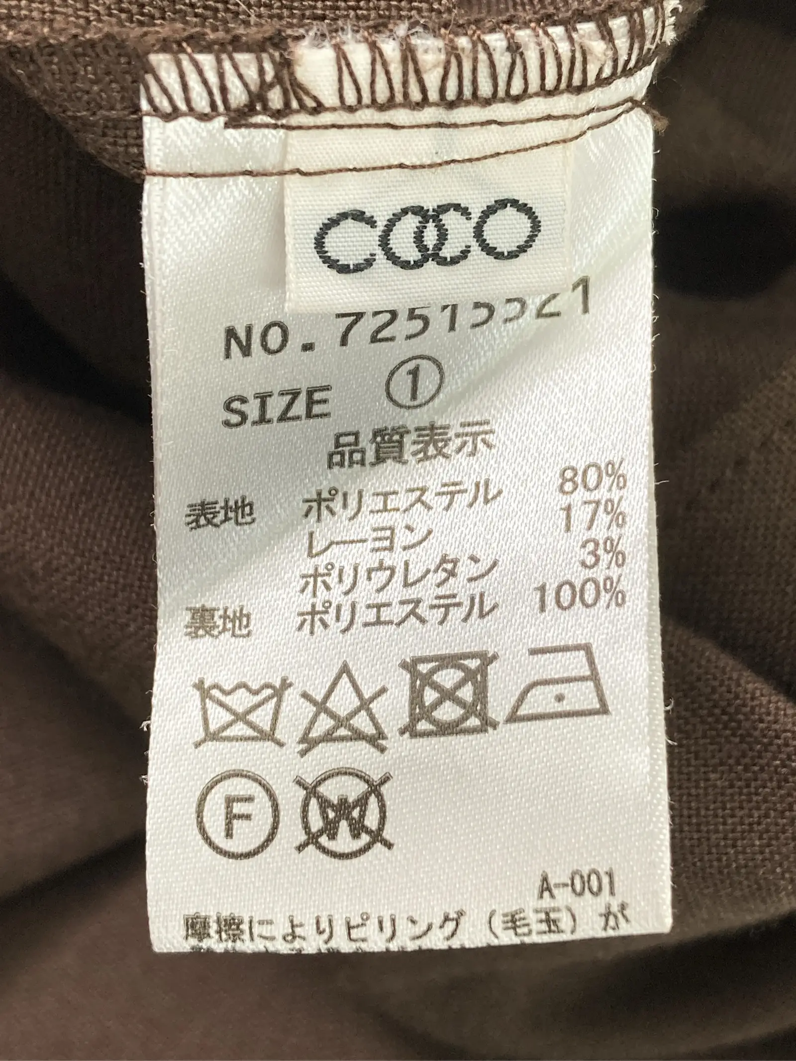 https://r2-worker.digdig.jp/product/89056c27-de3c-4e66-b318-d9480d8b0797/b6713124-b3c4-4c6f-958e-0cdad1531b6a
