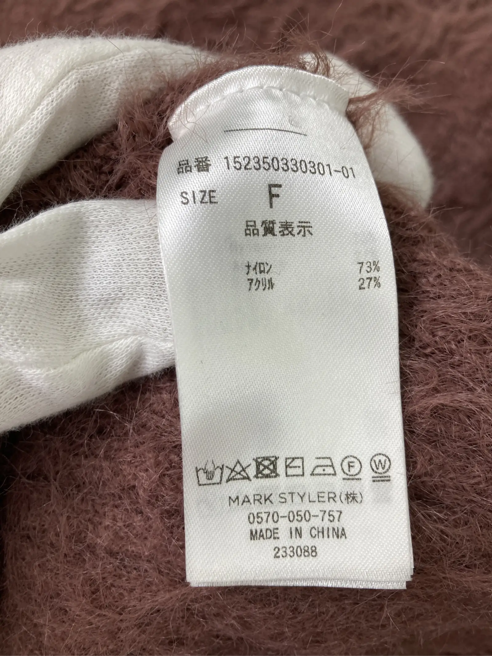 https://r2-worker.digdig.jp/product/89062a40-3b21-4ca9-86c4-57c356711d0e/0813a712-dd75-4b0f-a72b-d127e0a6d3dd