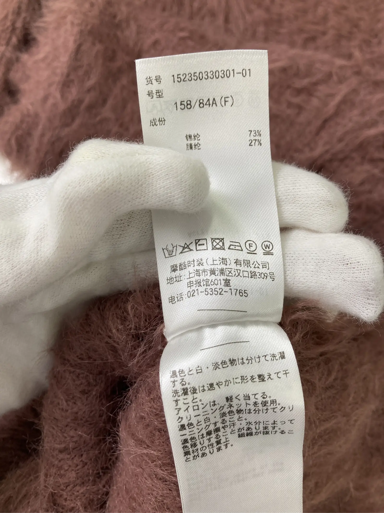 https://r2-worker.digdig.jp/product/89062a40-3b21-4ca9-86c4-57c356711d0e/1fa23079-52e8-43c8-b8d1-1bd132bb5c18