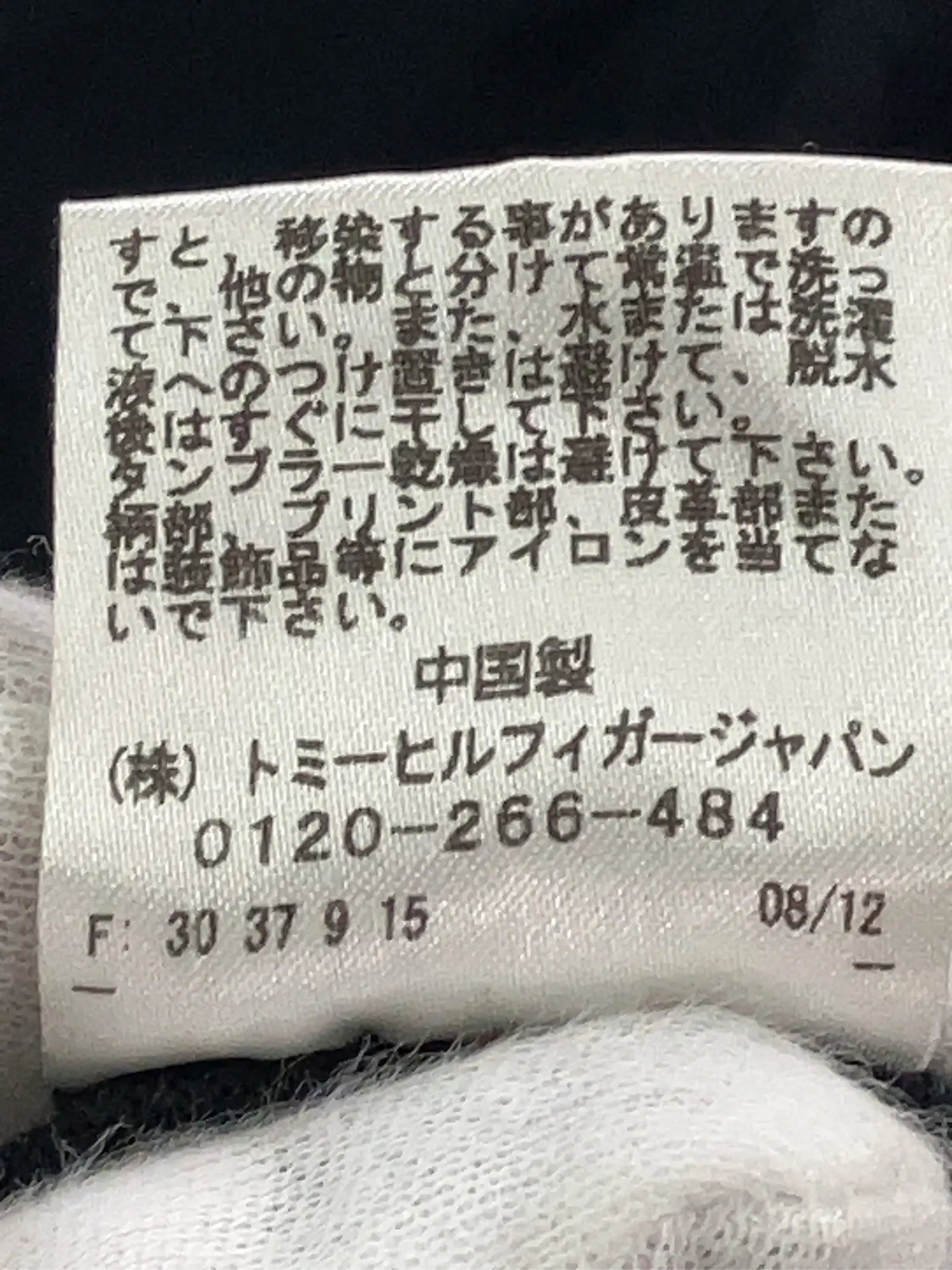 https://r2-worker.digdig.jp/product/89064c06-f618-4971-8d07-1d44f54ea229/4be347d6-d5f7-4ca7-8253-46db5f9b5592