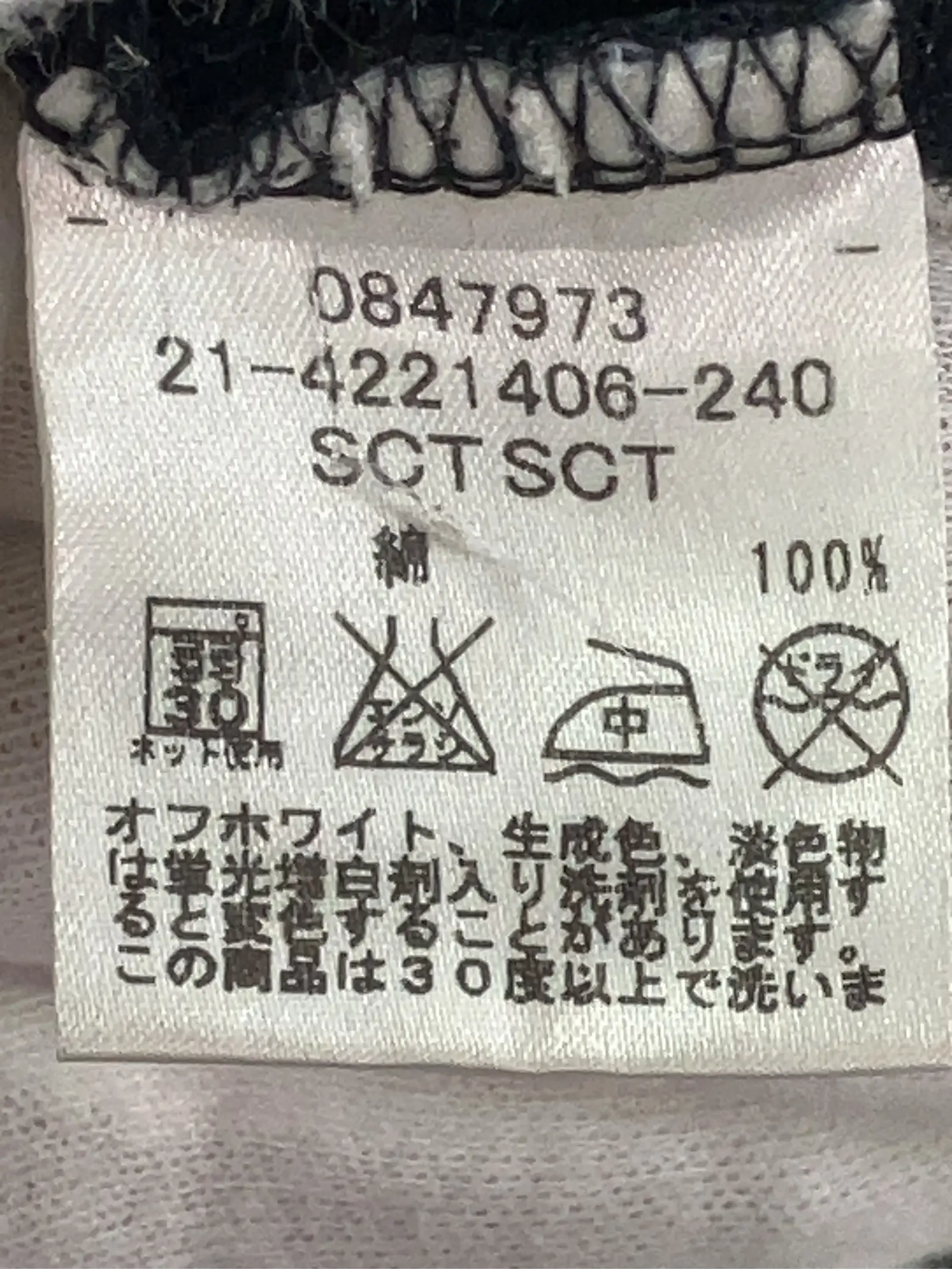 https://r2-worker.digdig.jp/product/89064c06-f618-4971-8d07-1d44f54ea229/970ae37c-2718-450b-bfee-9296b3daa39f