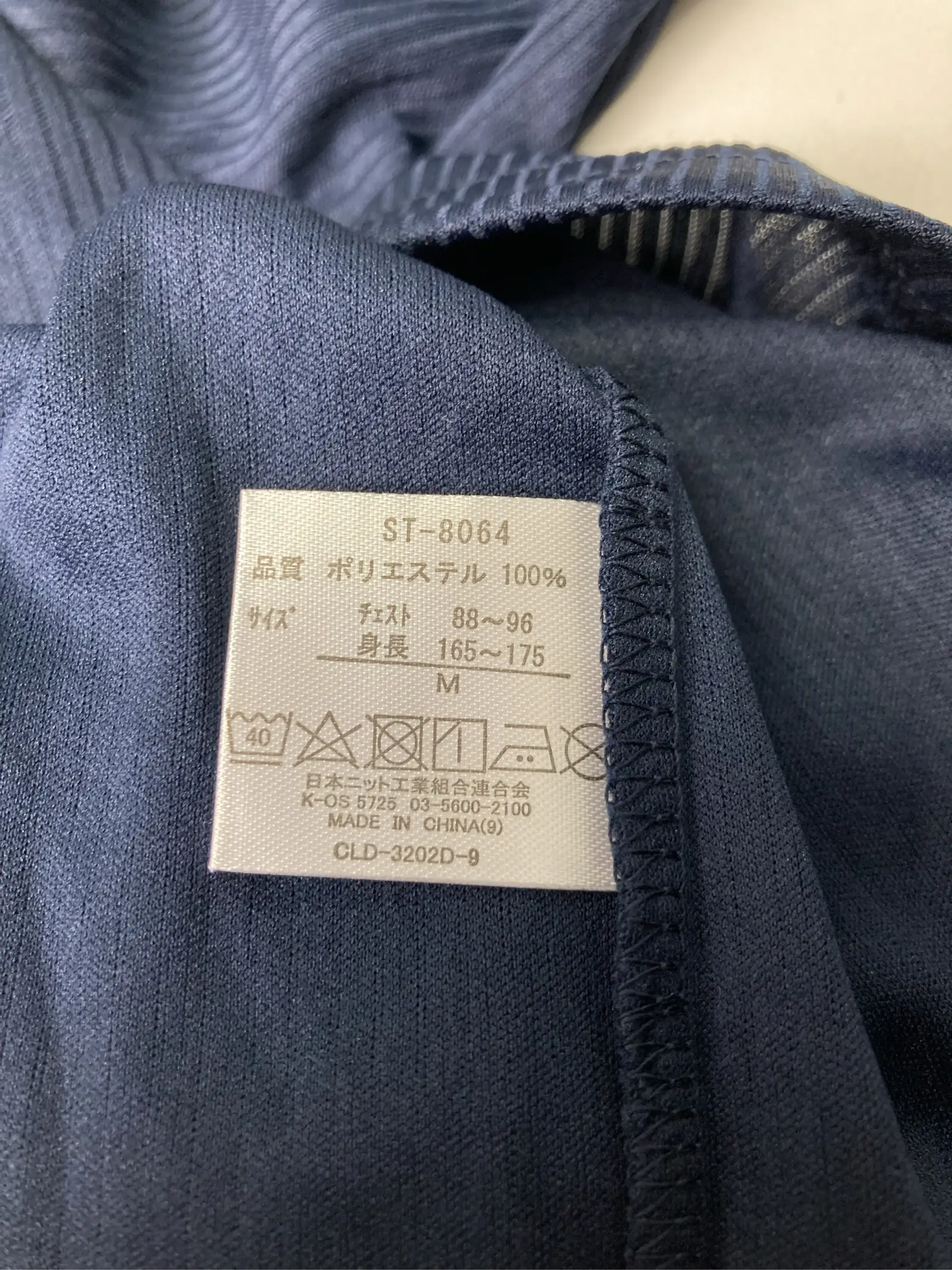 https://r2-worker.digdig.jp/product/89095898-2985-4db2-bbc7-385c94837e64/eff5bcae-c594-4093-b71b-686daff6cdbb