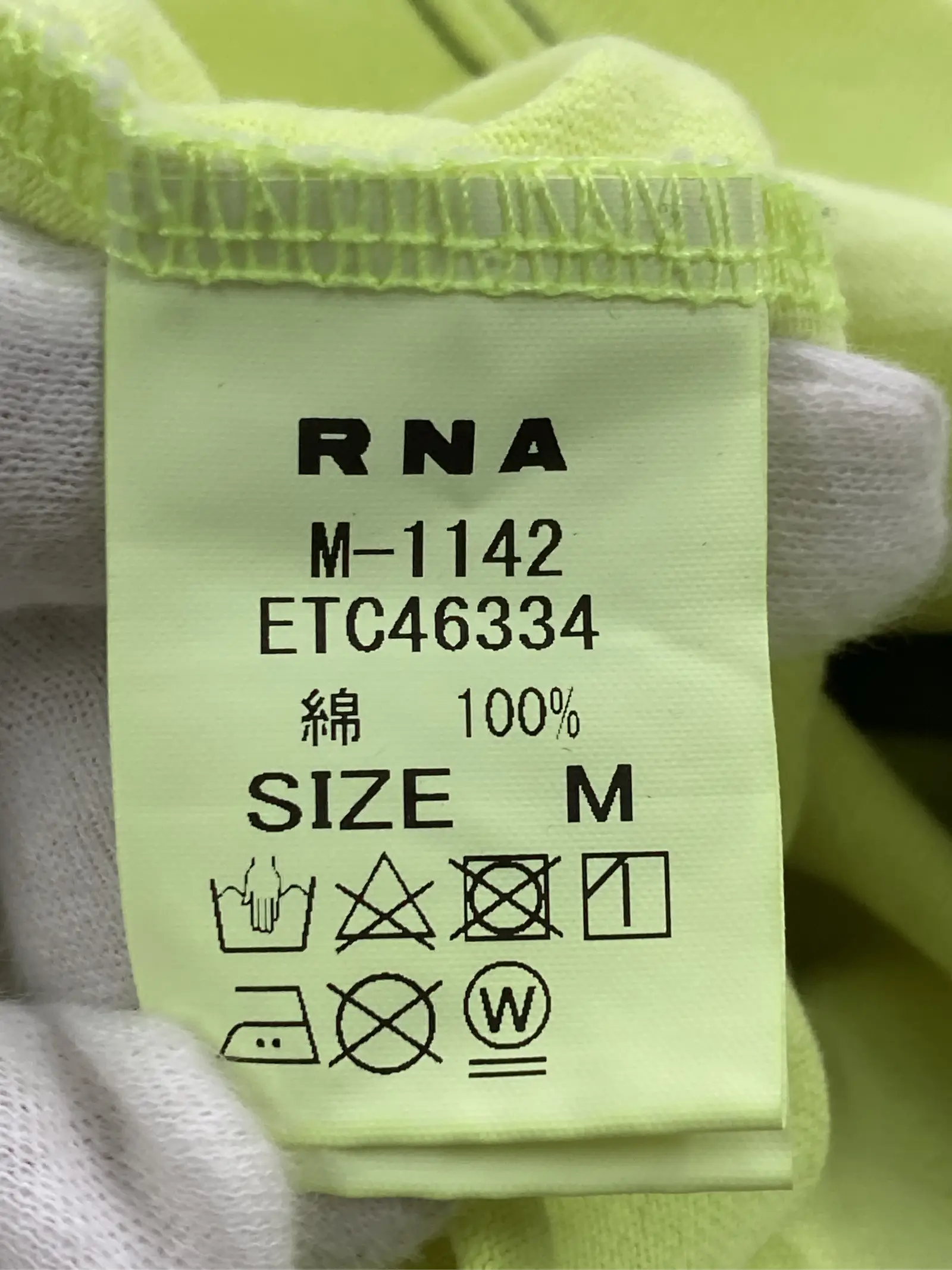 https://r2-worker.digdig.jp/product/8909f476-2d88-4dd2-b285-4568c58feb34/0bf5e9e8-9c1f-4d39-8c45-4fd2e5e57ca1