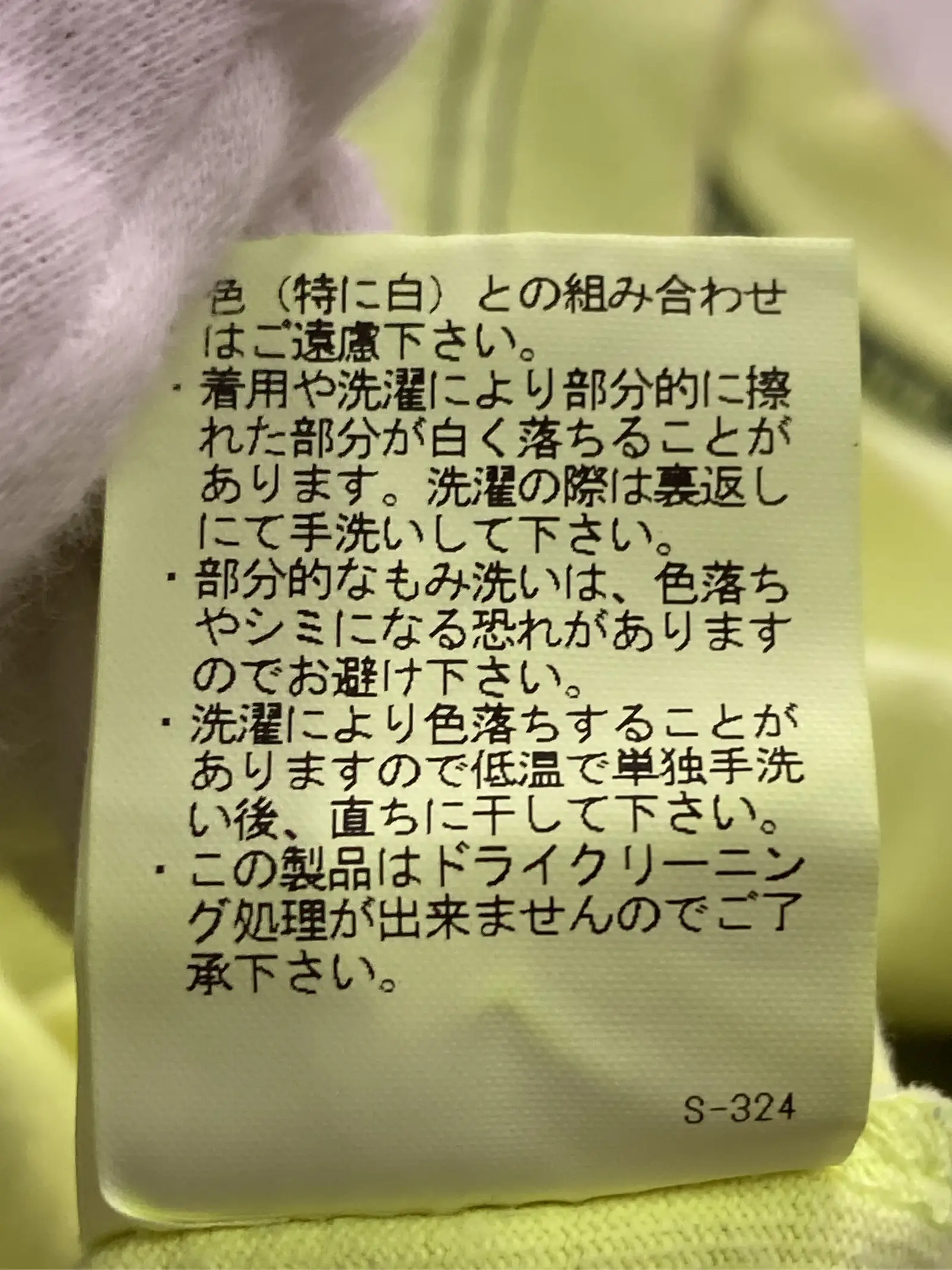 https://r2-worker.digdig.jp/product/8909f476-2d88-4dd2-b285-4568c58feb34/89dc359a-3f75-4512-aa65-d187d8ea0e20