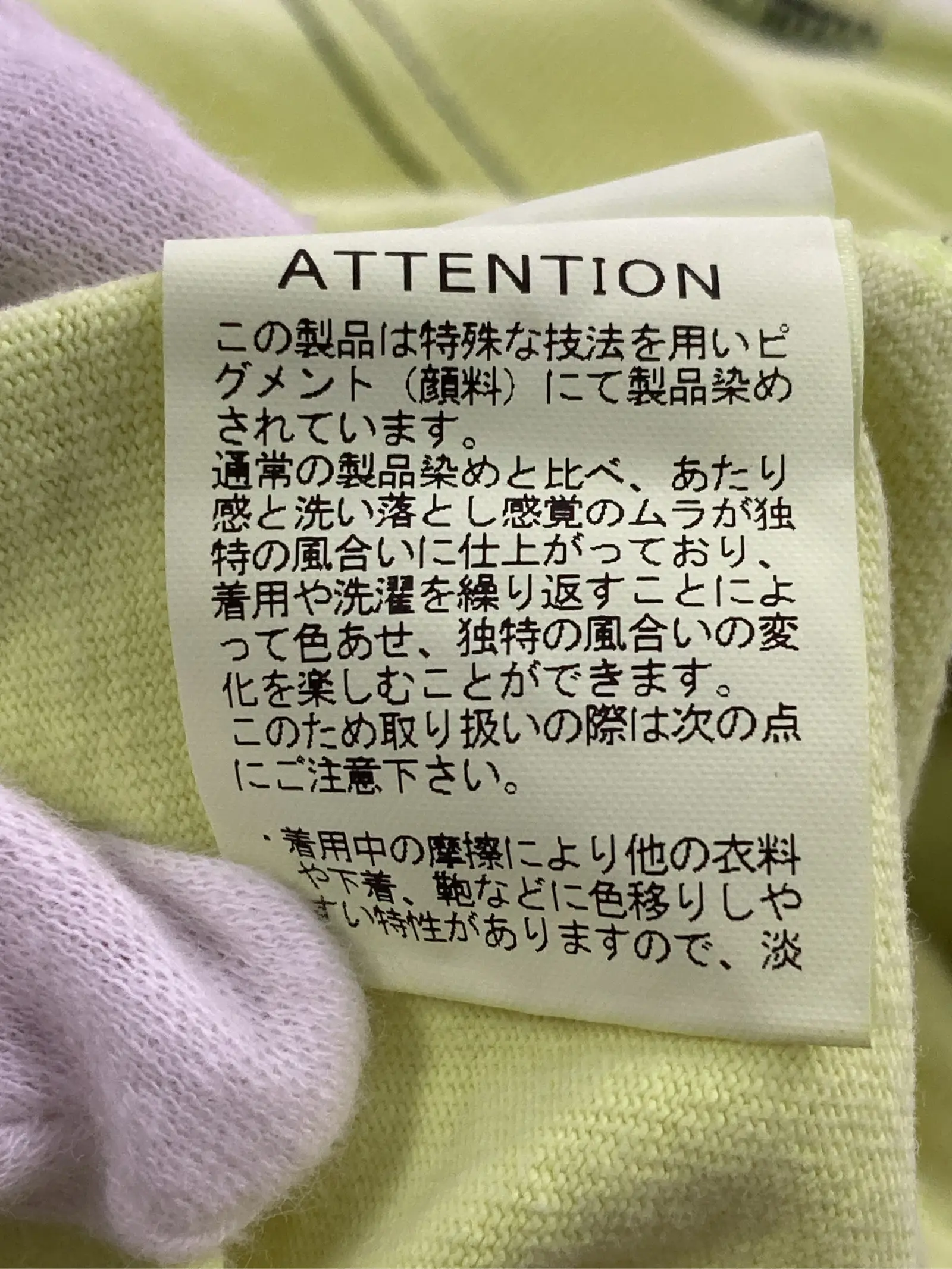 https://r2-worker.digdig.jp/product/8909f476-2d88-4dd2-b285-4568c58feb34/d0cf1f27-44b5-44f4-a3b4-f032a23636d4