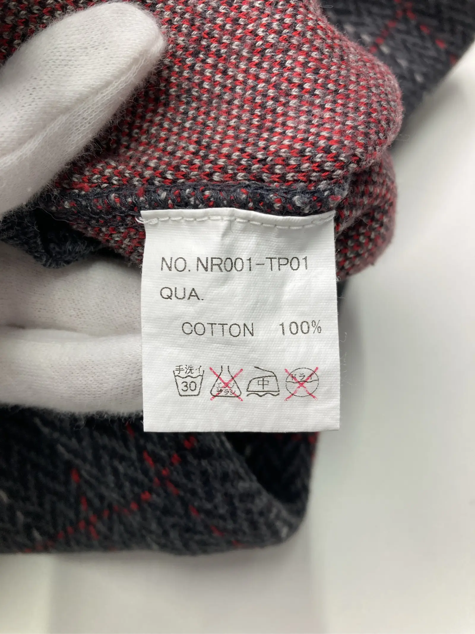 https://r2-worker.digdig.jp/product/890bd6d6-bb68-4c72-b574-2cc3780905fc/49945f3a-051f-4c3e-9a1a-395fcc227b09