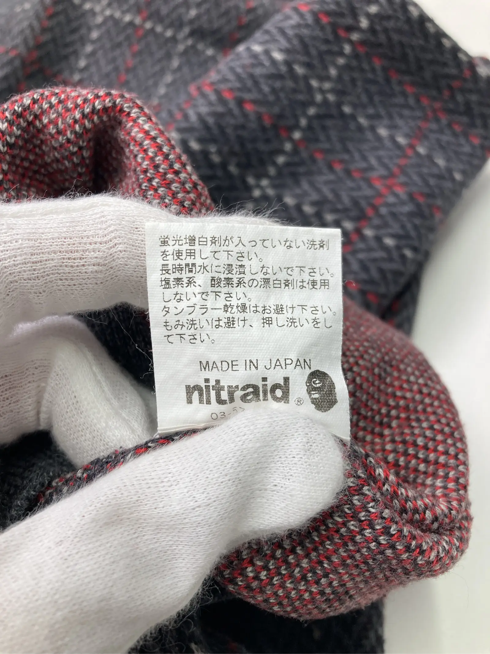 https://r2-worker.digdig.jp/product/890bd6d6-bb68-4c72-b574-2cc3780905fc/f0ce8eaa-1a7b-460c-a226-1ea3408ee9ea