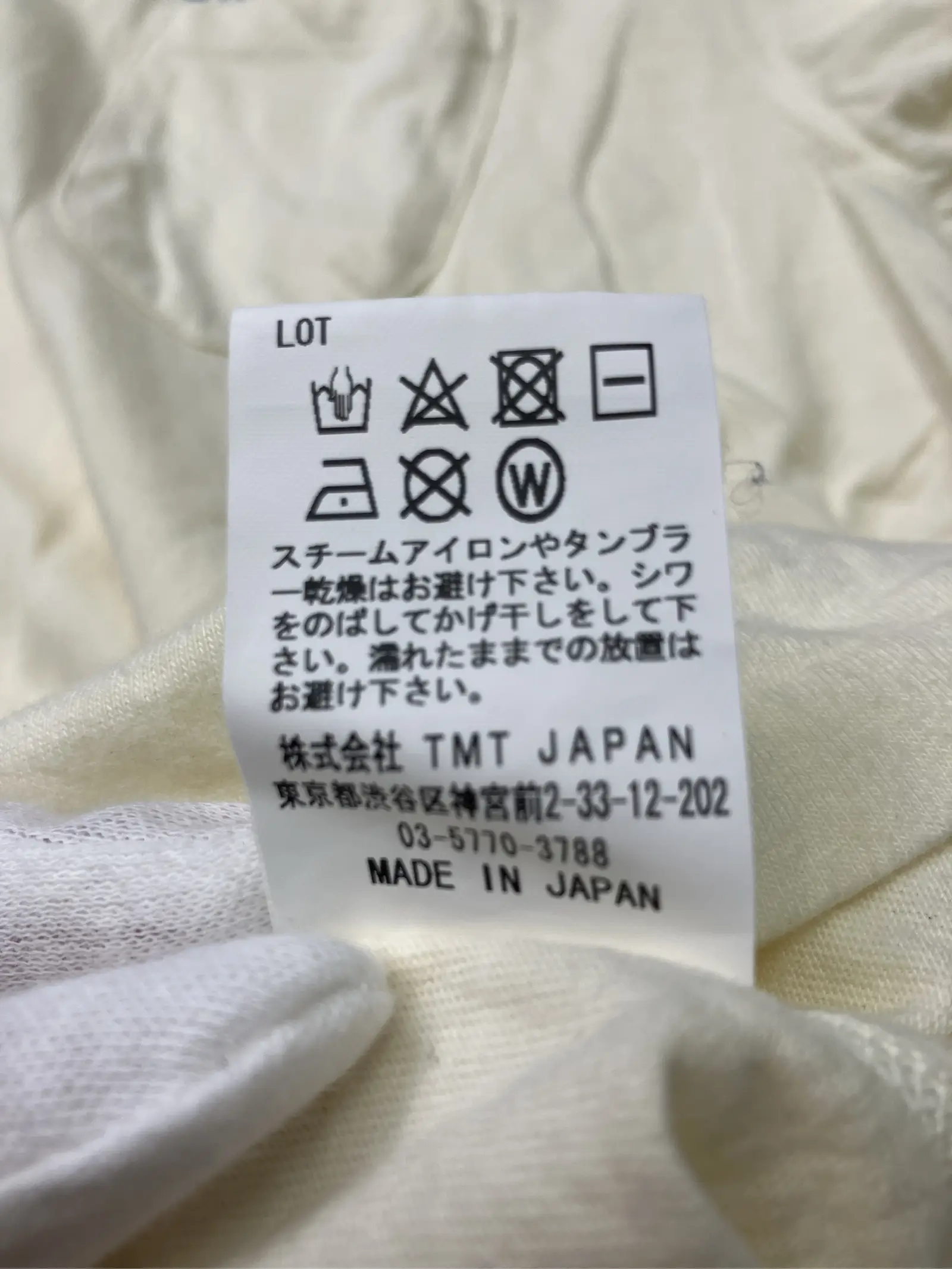 https://r2-worker.digdig.jp/product/890c99d9-87bd-483f-bc08-73630f66c1b4/1019cf38-fab0-4153-adf6-a2719145a5f8