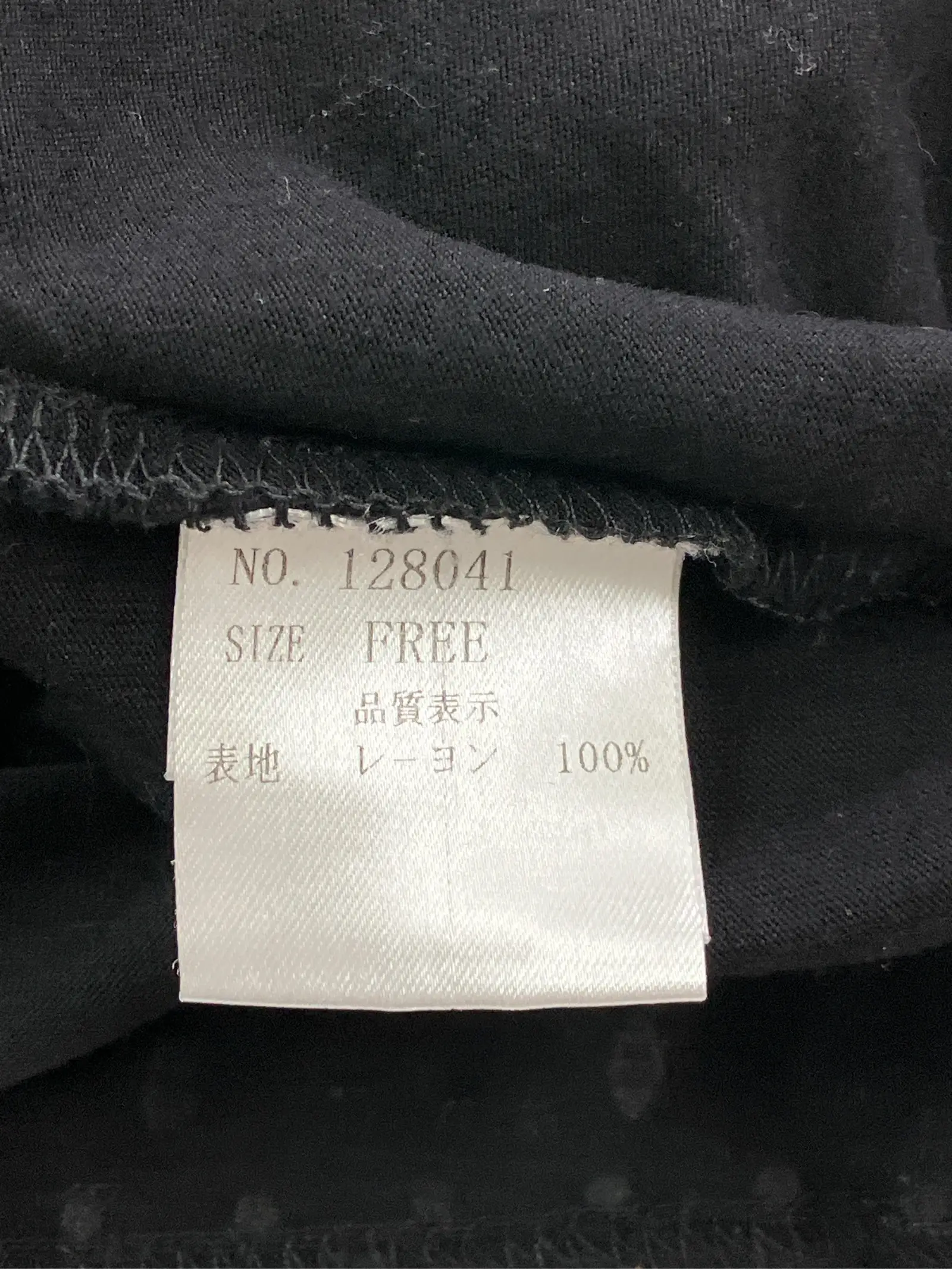 https://r2-worker.digdig.jp/product/890fb793-bbea-4f67-b1fa-2e1641e62354/a61597c0-fc42-498e-9cd7-38635337ebf1