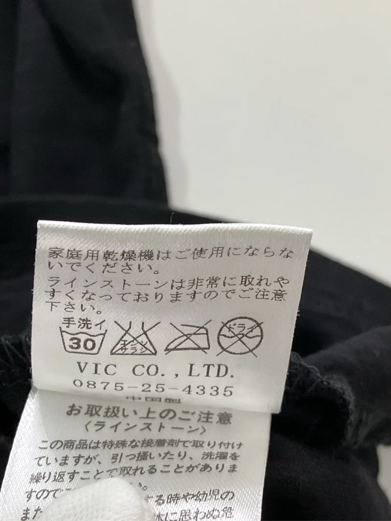 https://r2-worker.digdig.jp/product/890fb793-bbea-4f67-b1fa-2e1641e62354/c2f4ccbe-d3dc-4760-a002-28da8f5b04a6