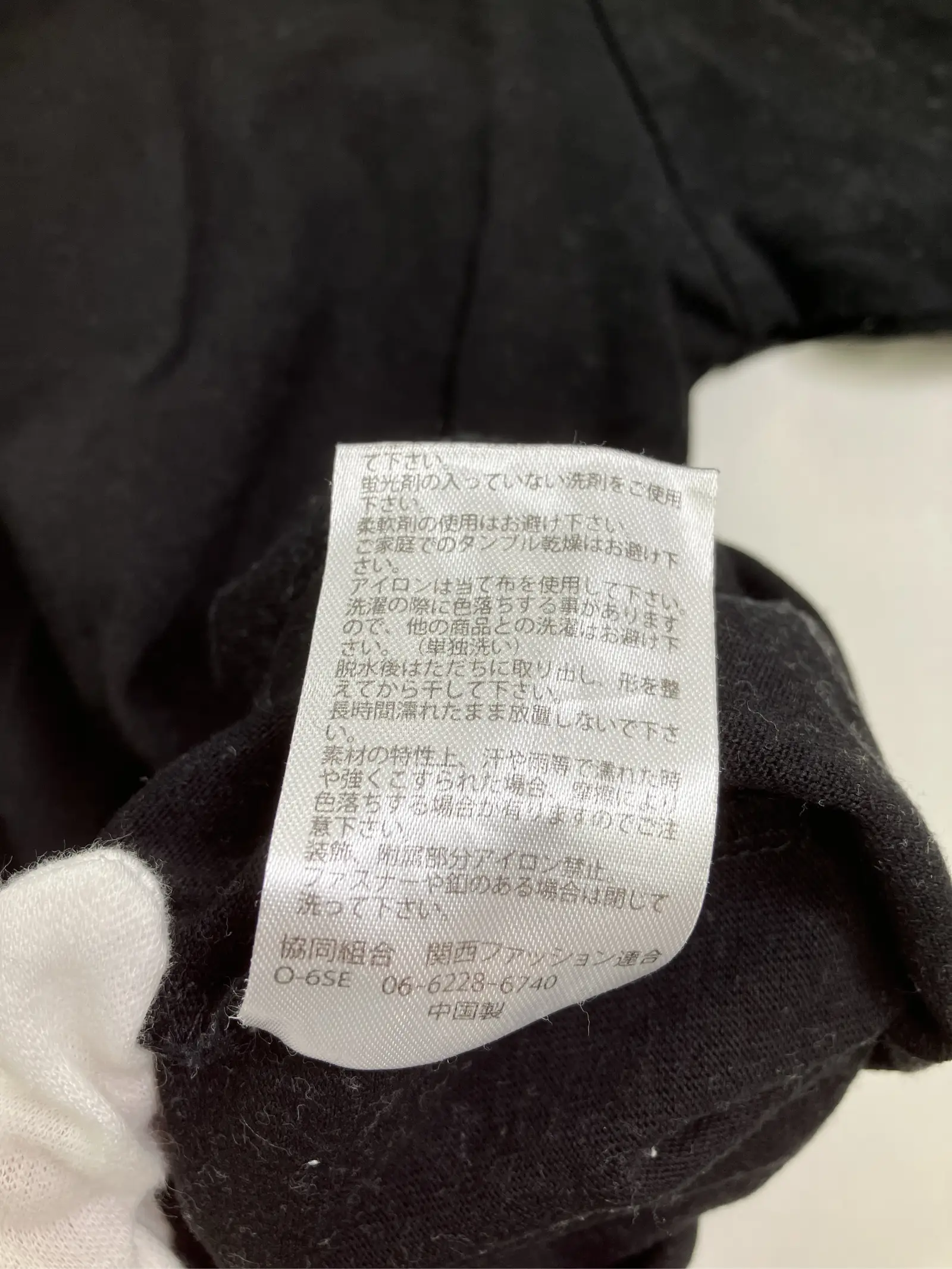 https://r2-worker.digdig.jp/product/8910da26-420d-4f1e-a2db-306b62e8578d/376852d3-4de5-49fd-8ba0-bf6234c821dd