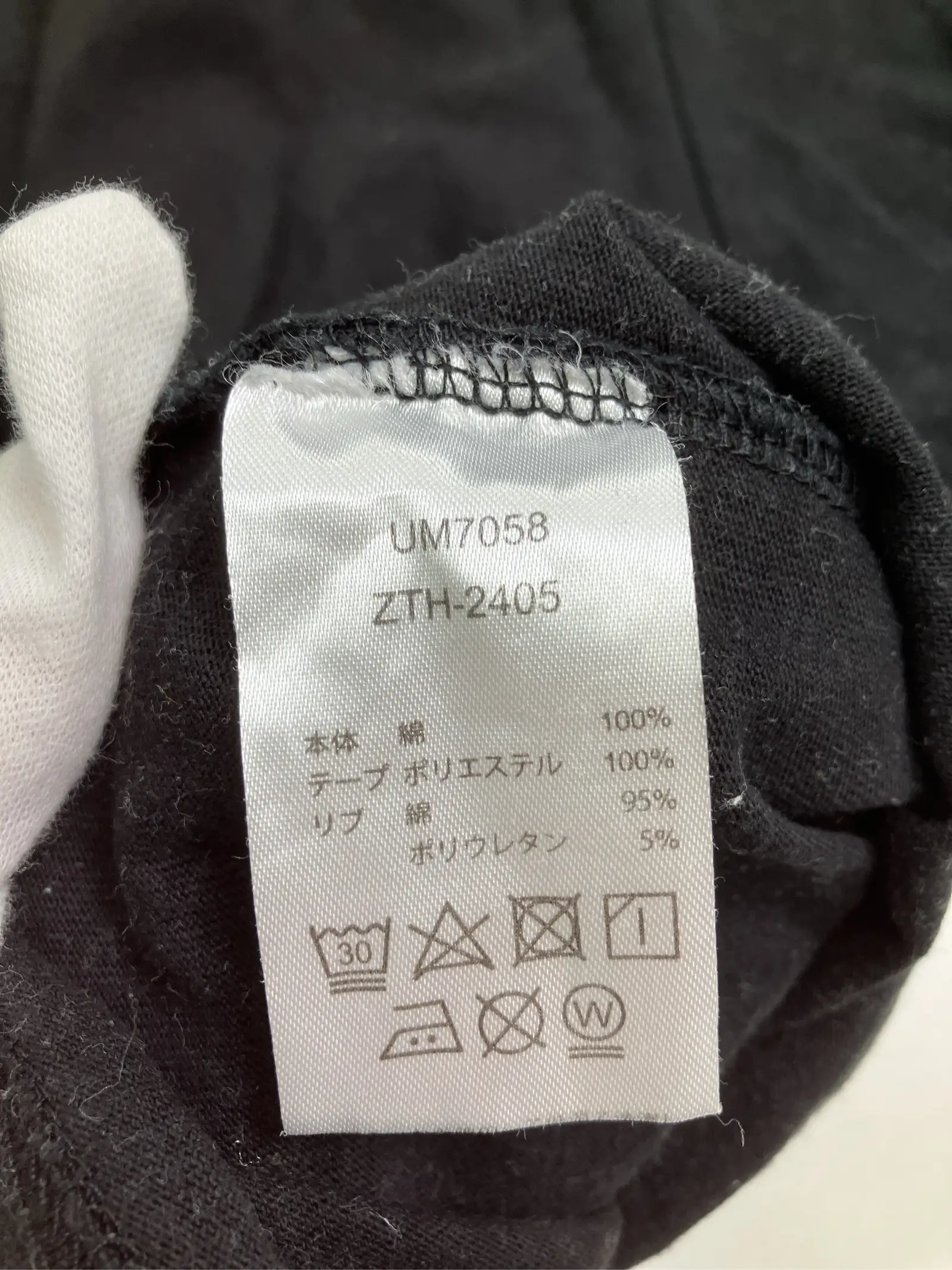 https://r2-worker.digdig.jp/product/8910da26-420d-4f1e-a2db-306b62e8578d/ca996d4a-a885-4542-b956-a5d75120392d