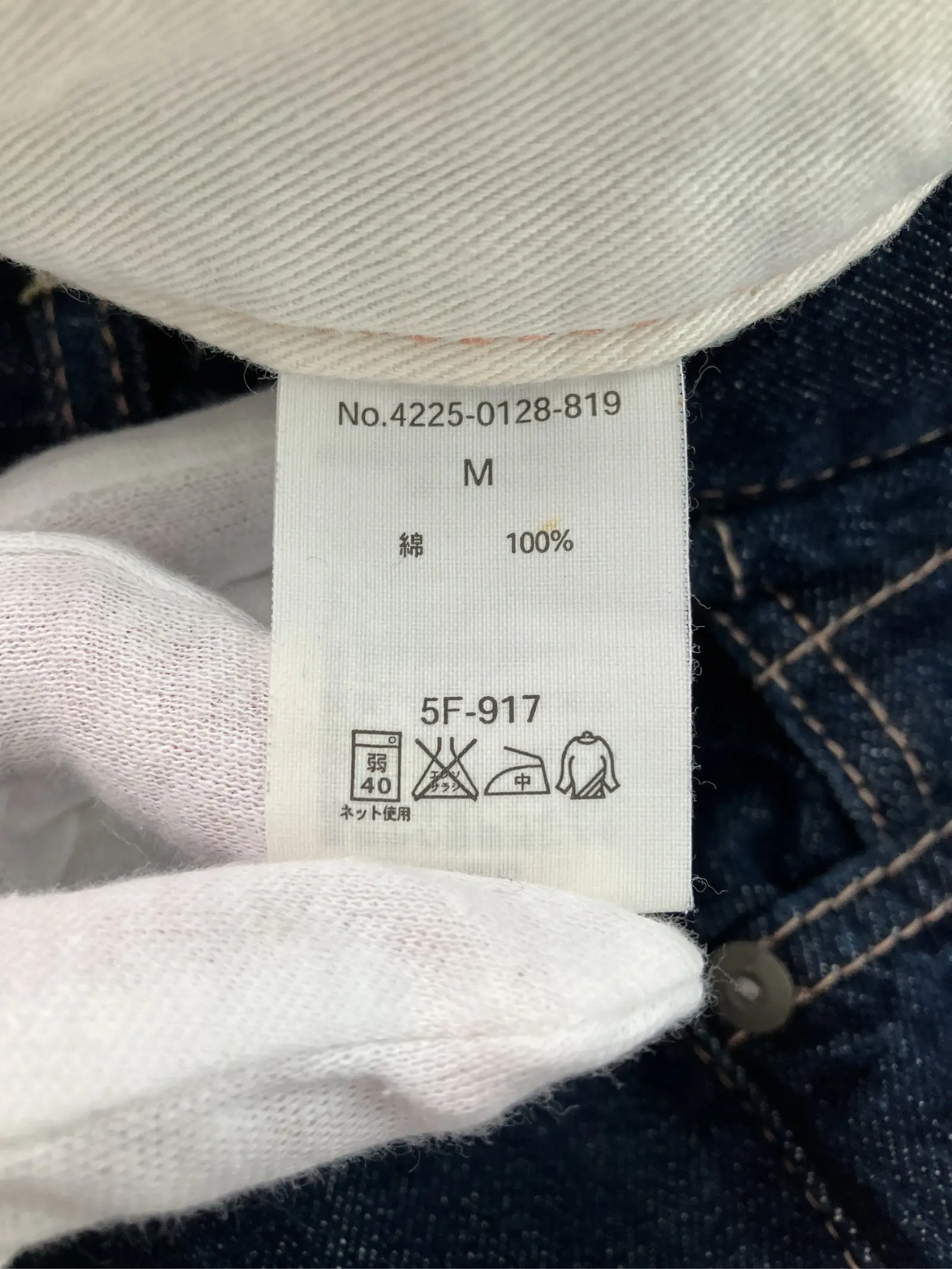 https://r2-worker.digdig.jp/product/8911b9a3-3b94-4630-99f0-5949e47f25fe/a171b56a-26cd-4ce4-b28b-3629a69dbd66