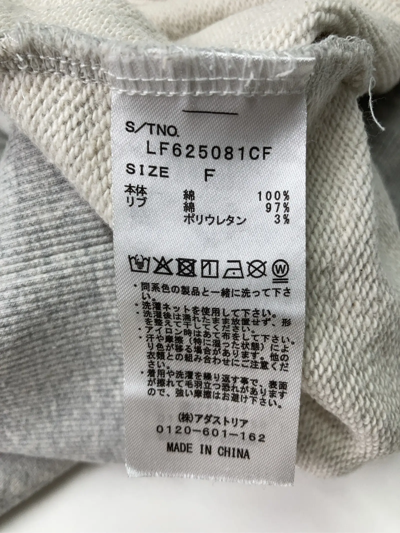 https://r2-worker.digdig.jp/product/8912950e-5316-45bd-919e-058622af7b3a/1b0fdbb8-be61-45fd-b148-3c11e7429e57