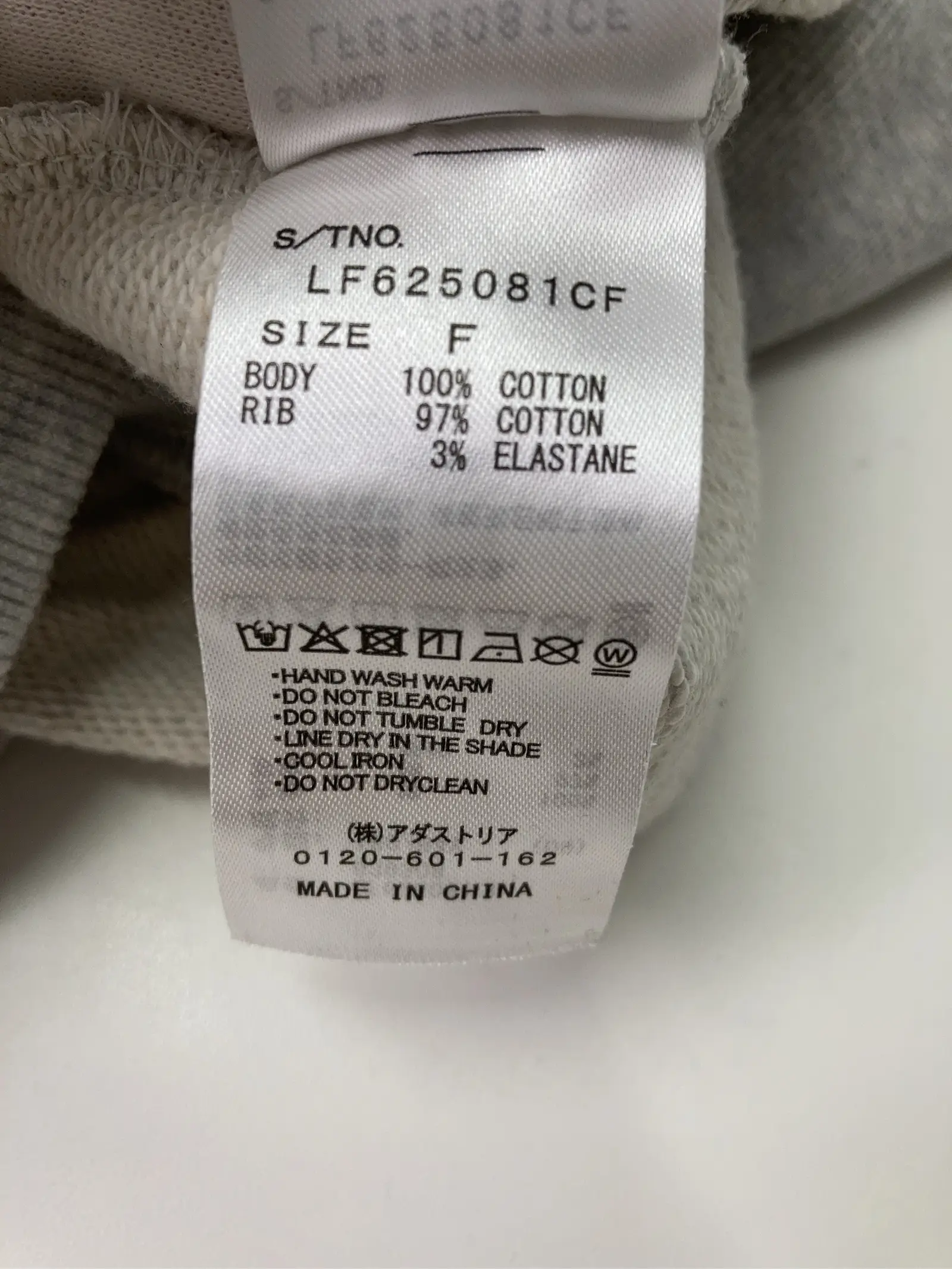 https://r2-worker.digdig.jp/product/8912950e-5316-45bd-919e-058622af7b3a/826c6f99-ed64-4dc8-8a7f-ffee981aac0c