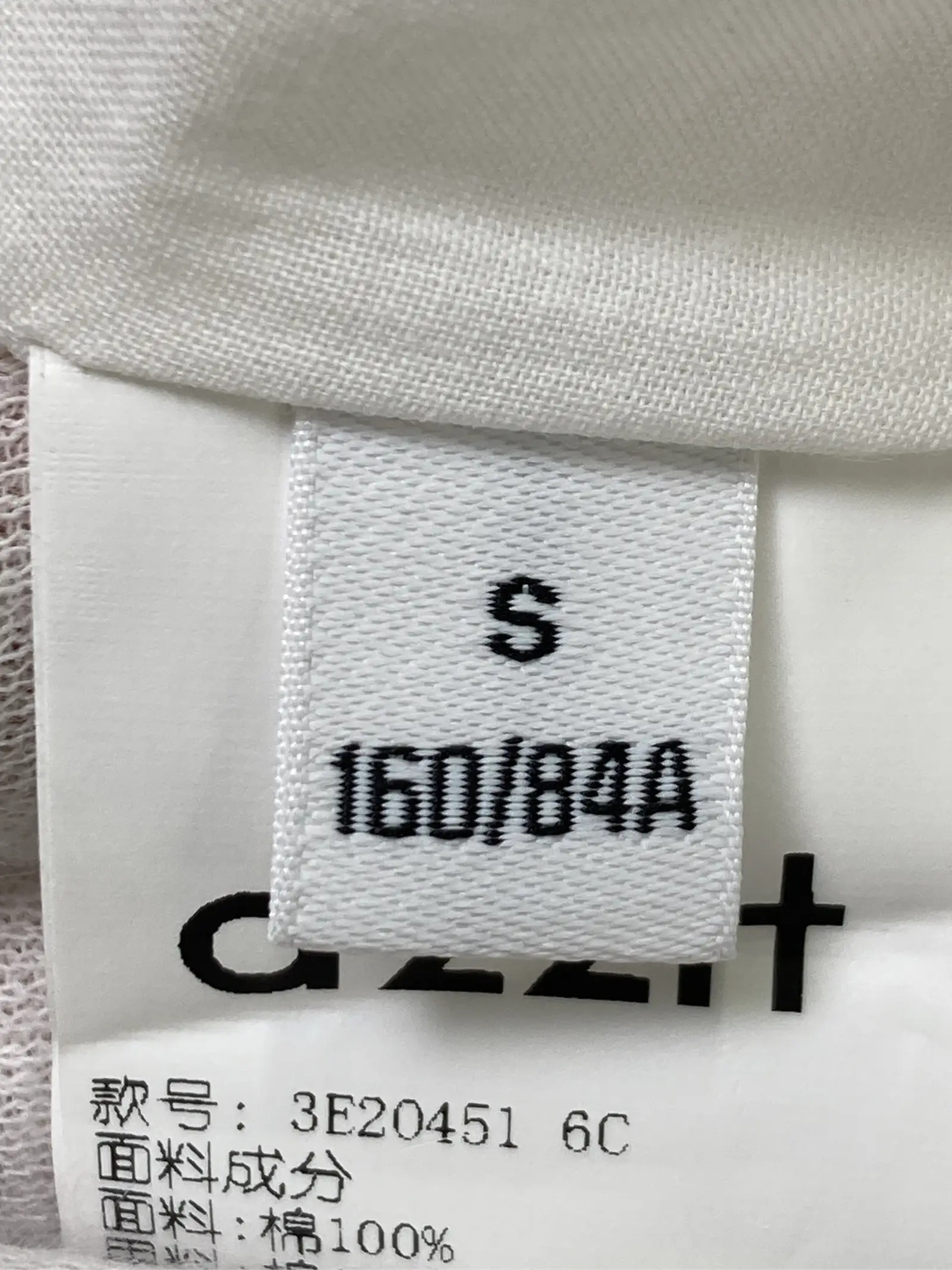 https://r2-worker.digdig.jp/product/89138987-2d5e-425b-9dd3-167c0d79cbb4/c05fe1e1-8991-4d6b-ba75-9c350914ac1d