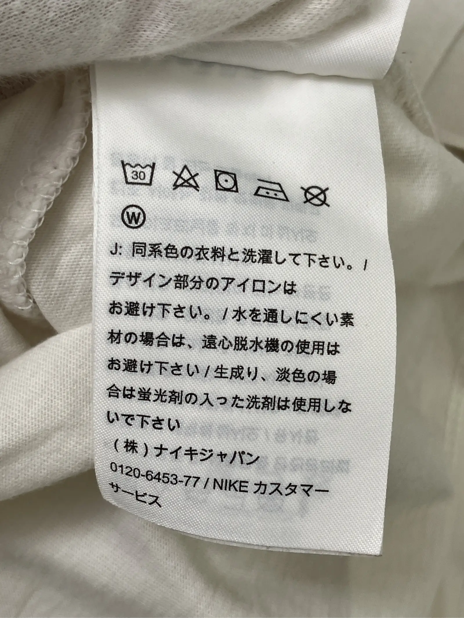 https://r2-worker.digdig.jp/product/8918a6c6-d61f-4e53-a510-2775e0f6ee3d/2a87705a-96e7-4d9c-a983-63611321ec11