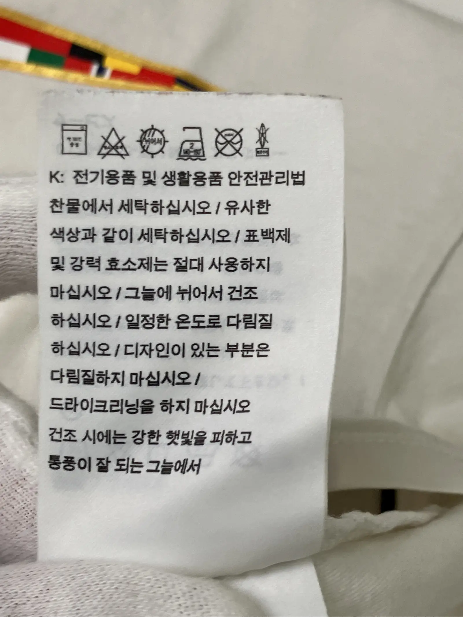 https://r2-worker.digdig.jp/product/8918a6c6-d61f-4e53-a510-2775e0f6ee3d/a1d2d257-2f32-4ca5-8f16-0be173462014