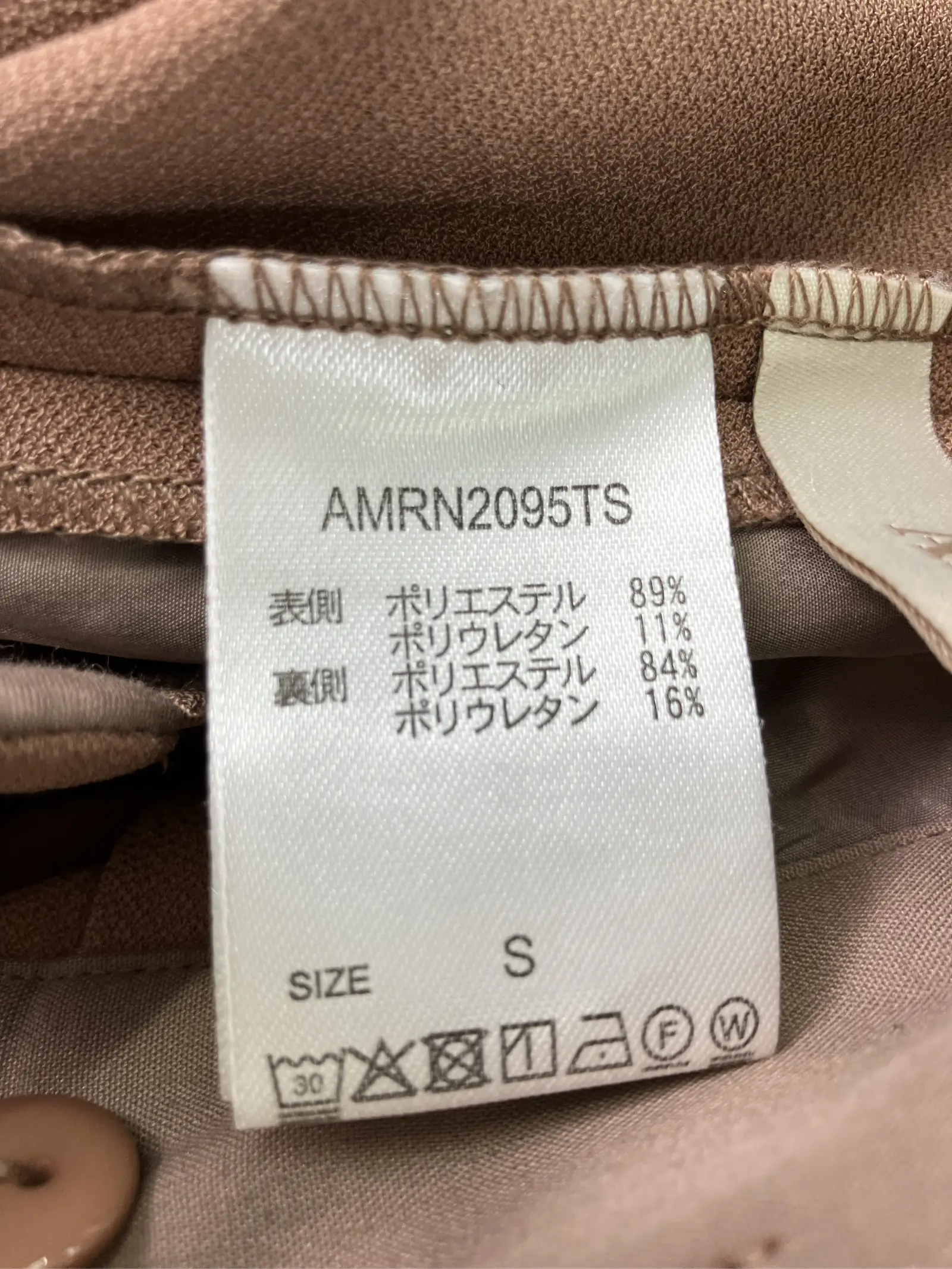 https://r2-worker.digdig.jp/product/891a2ddc-97f6-40c2-9fbc-076aa60a7a7b/0ca69149-a648-4227-99eb-3e61c6d14b09