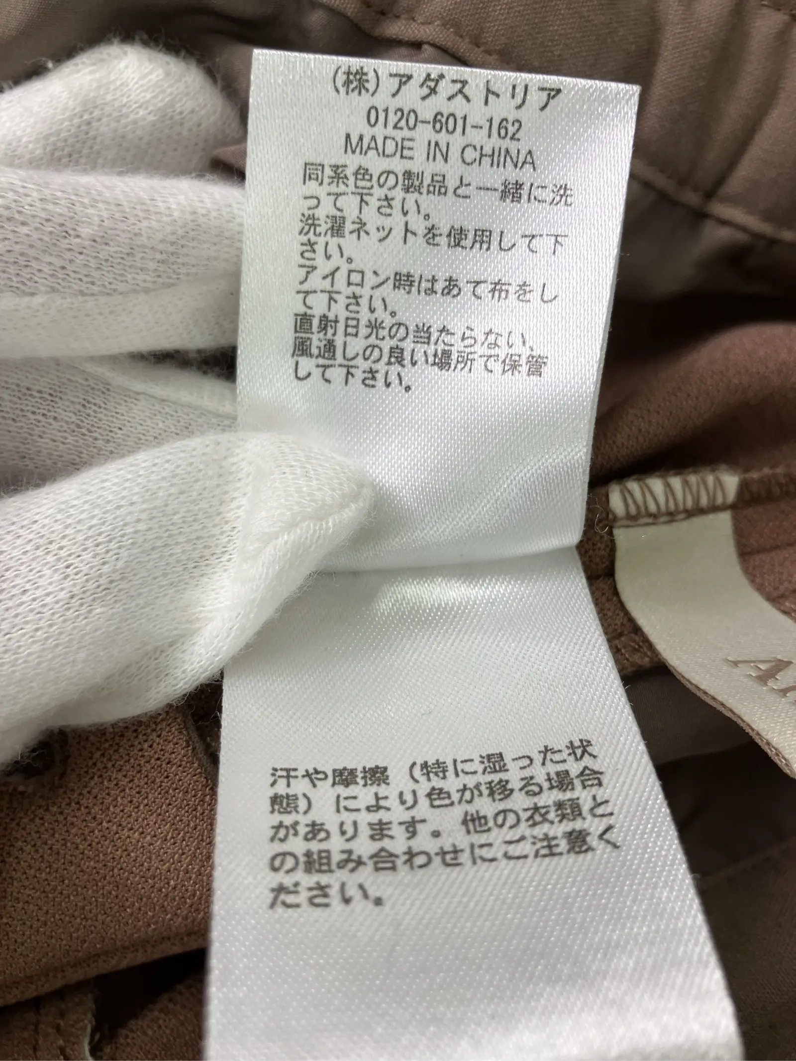 https://r2-worker.digdig.jp/product/891a2ddc-97f6-40c2-9fbc-076aa60a7a7b/e87b27f0-1b71-402c-a5e5-6d79ea0b3c96