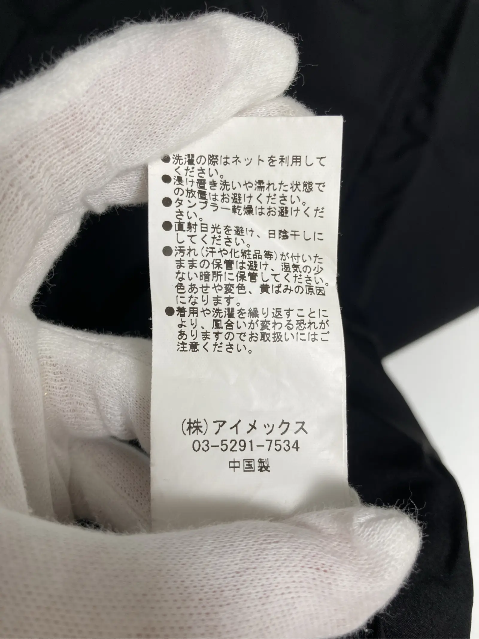 https://r2-worker.digdig.jp/product/891a43b7-d181-4e05-bbd3-a8085b7c56eb/64d5a8c9-335b-414d-b1df-01db6a69fd60