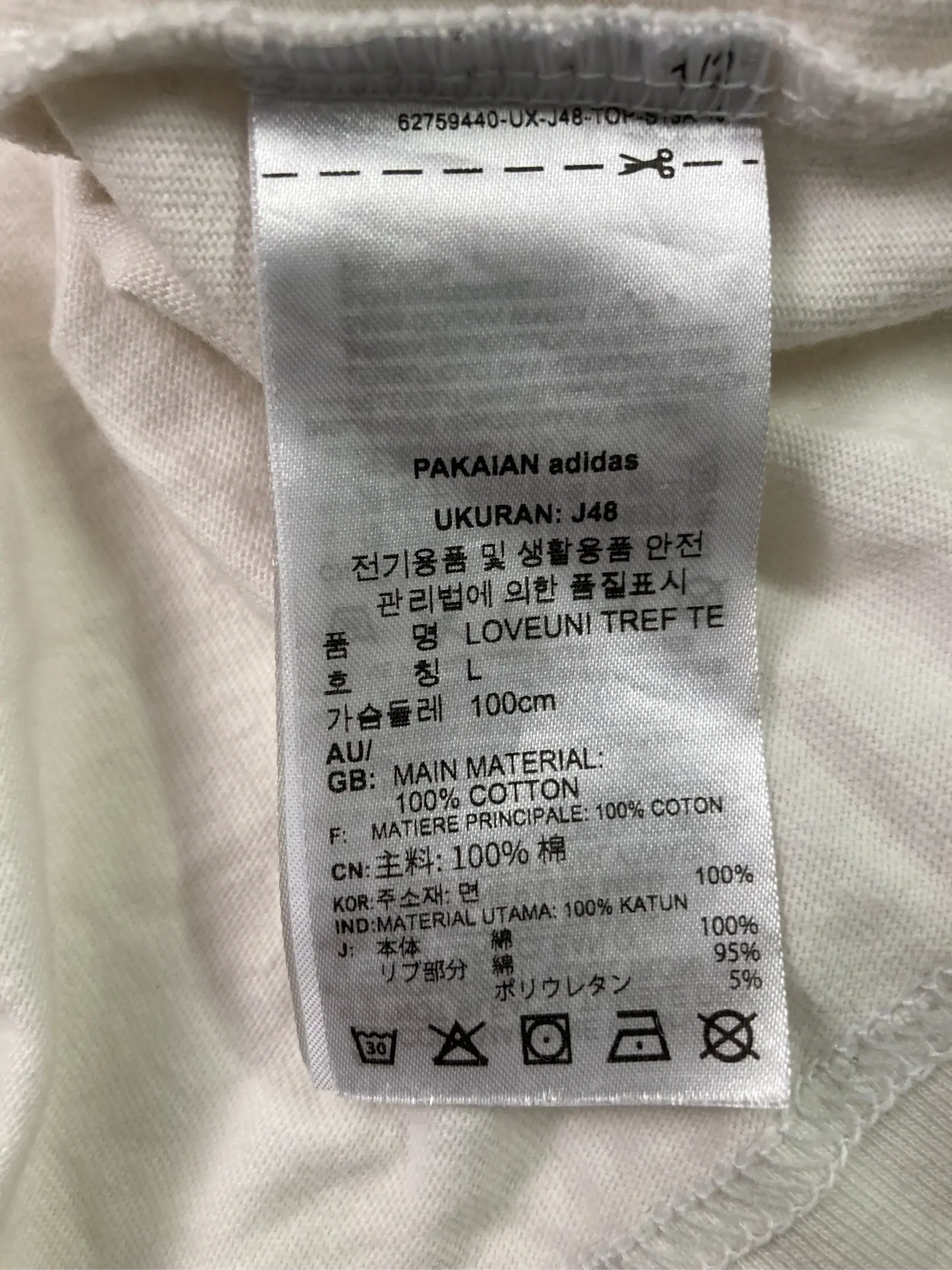 https://r2-worker.digdig.jp/product/891a80bc-4a83-47db-bd31-51db486ce232/2f91db27-a8ad-4b96-a8fc-cc003be0011f