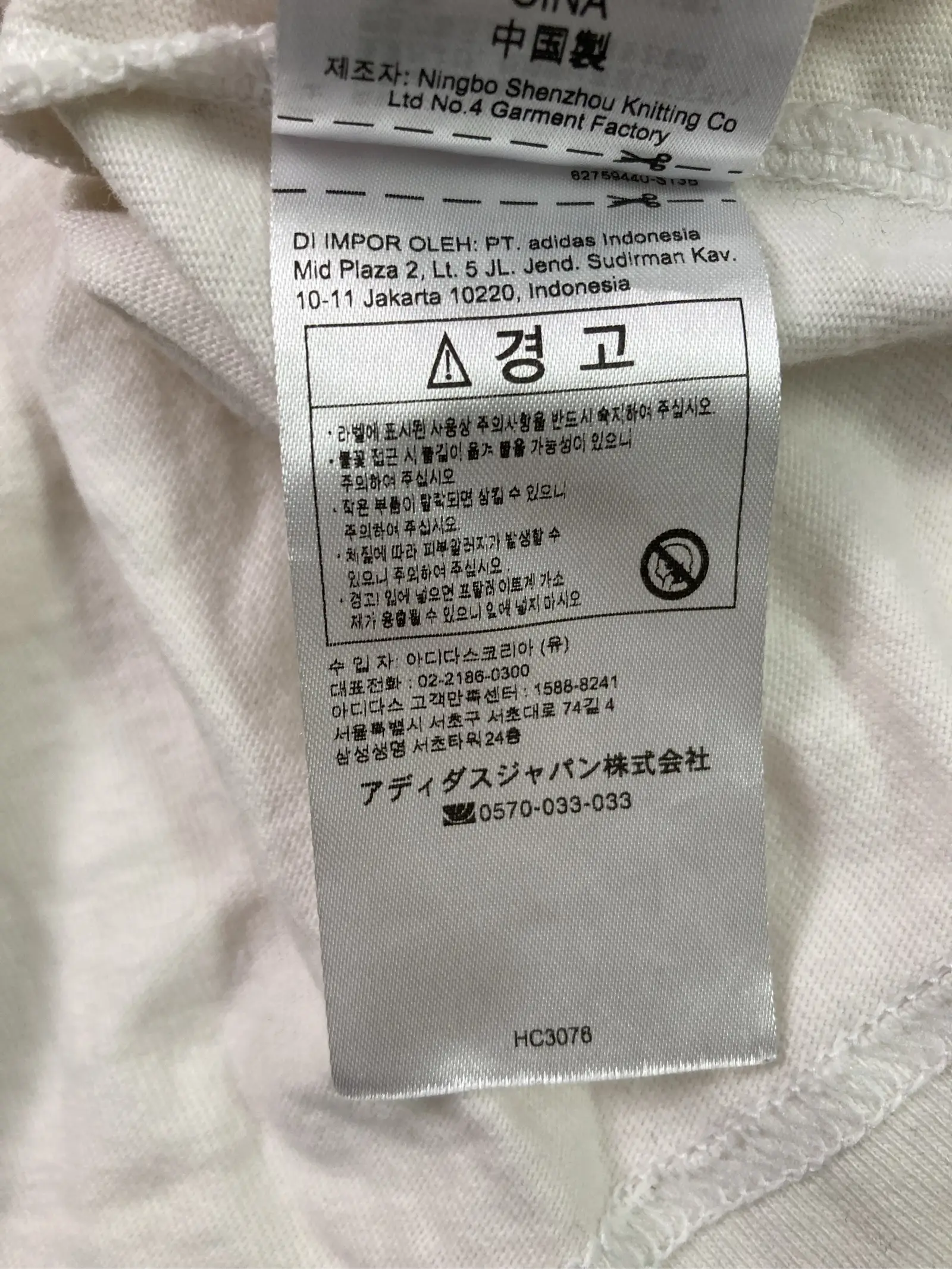 https://r2-worker.digdig.jp/product/891a80bc-4a83-47db-bd31-51db486ce232/b60cd872-aac4-4102-a924-aa491a6fe034