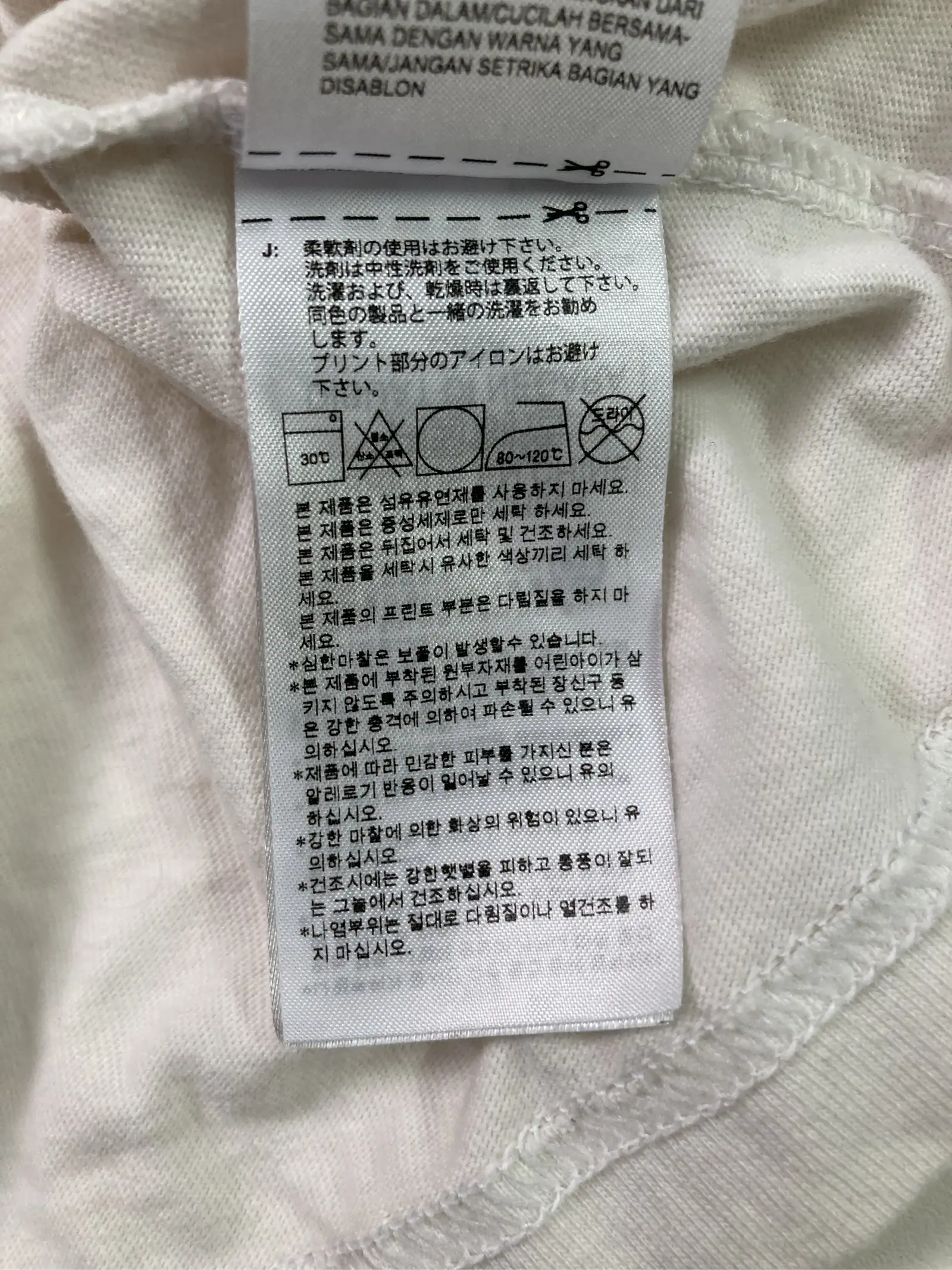 https://r2-worker.digdig.jp/product/891a80bc-4a83-47db-bd31-51db486ce232/be4132b6-a22c-4283-94ec-2631955c9cbd