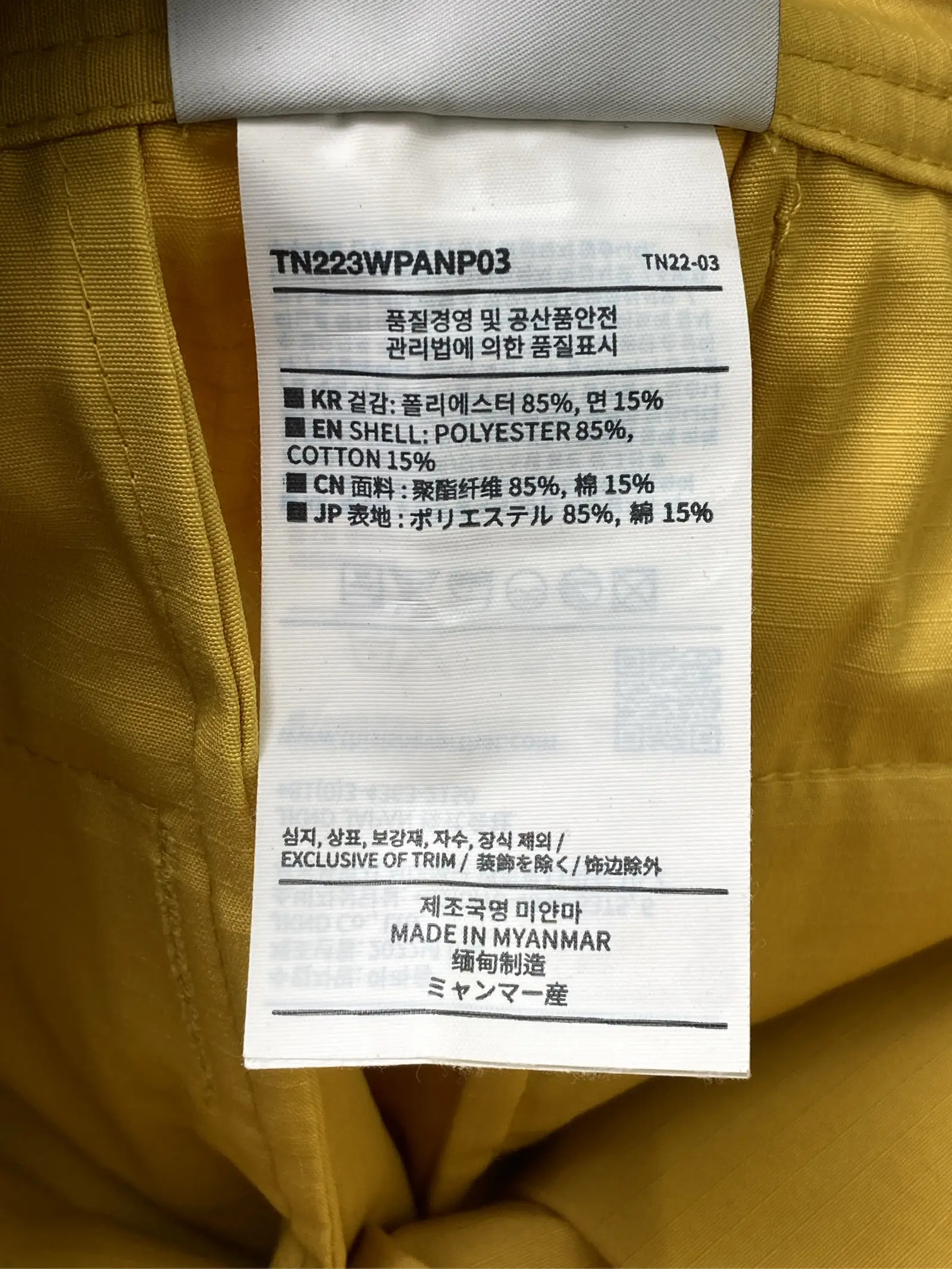 https://r2-worker.digdig.jp/product/891b08bb-fe65-44ee-b4ec-43479d6e724d/57153024-1059-44cd-b15e-eb18a991ccff