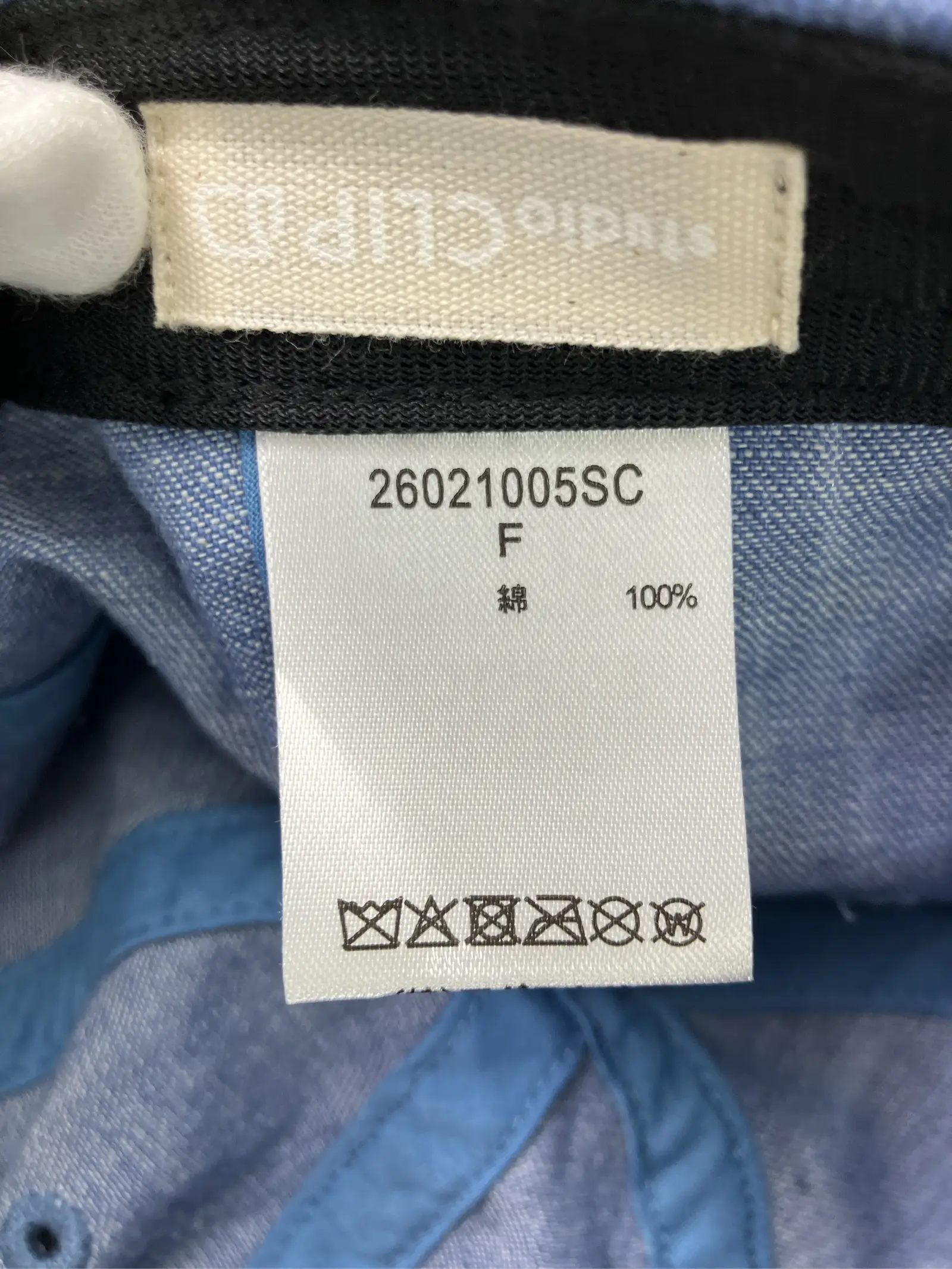 https://r2-worker.digdig.jp/product/891d3703-a9b3-49bd-b8cb-574a8aacc2c8/ed8bba9a-27bb-4007-a6e8-68518c984f2e