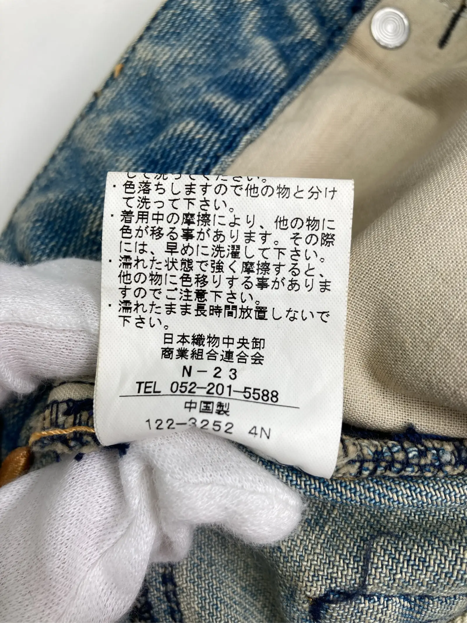 https://r2-worker.digdig.jp/product/891e031e-5ac8-48f0-9c62-f7d6b596c887/3b032537-bee3-483a-897c-6090616fe3ce