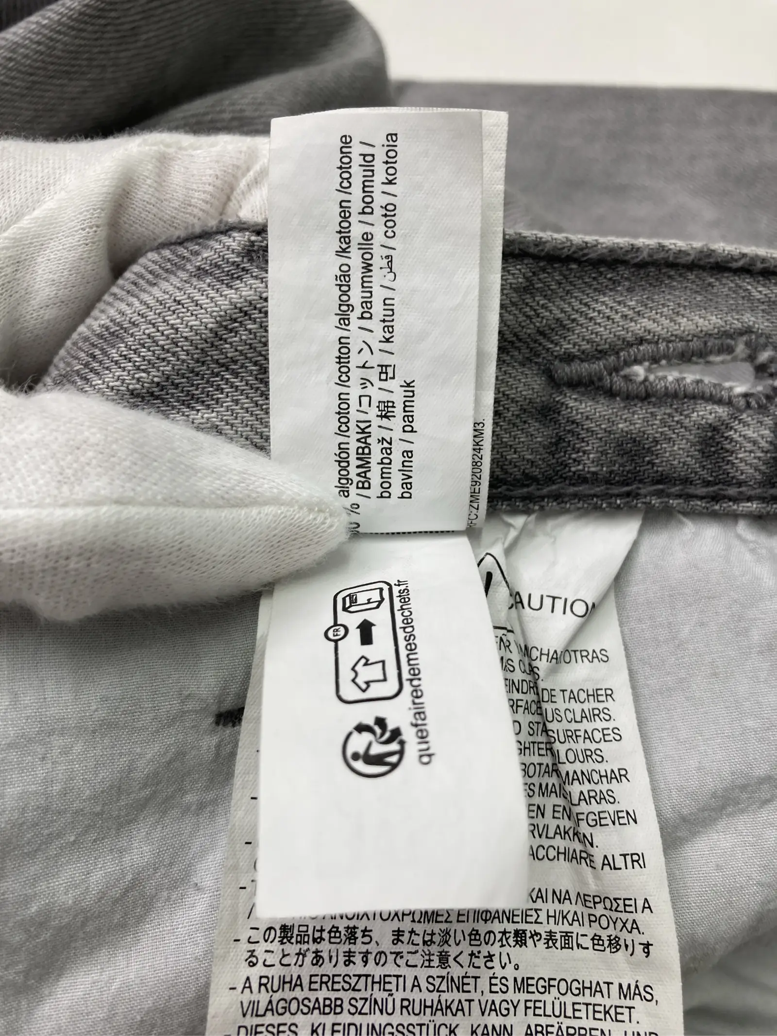 https://r2-worker.digdig.jp/product/891ebaf4-e9fc-4a95-8f9c-d6d05add0206/45365a22-d801-4b86-a5c3-56130aec85fb