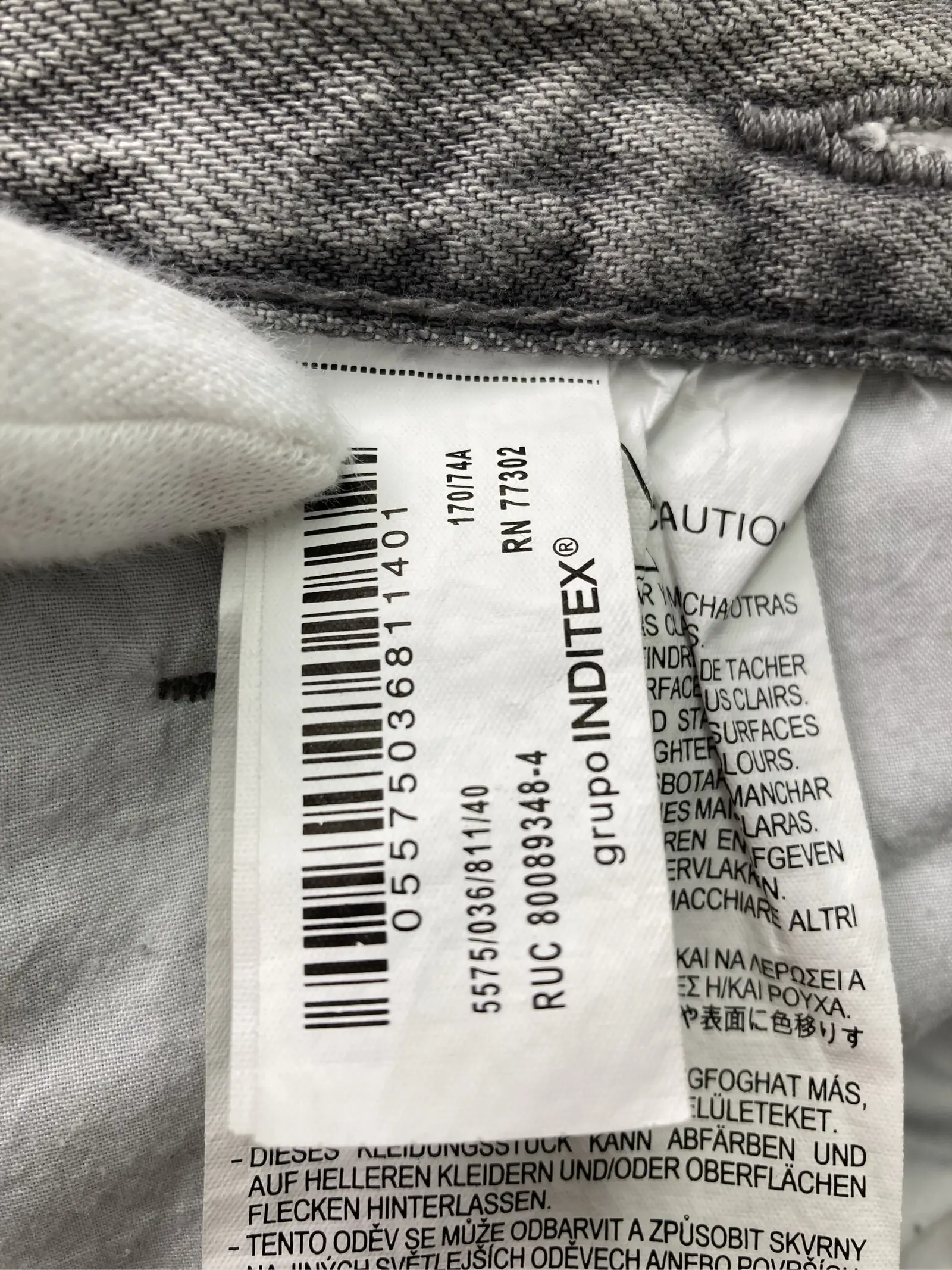 https://r2-worker.digdig.jp/product/891ebaf4-e9fc-4a95-8f9c-d6d05add0206/fd1de0fa-287b-4b63-9b32-a94d0a50924e